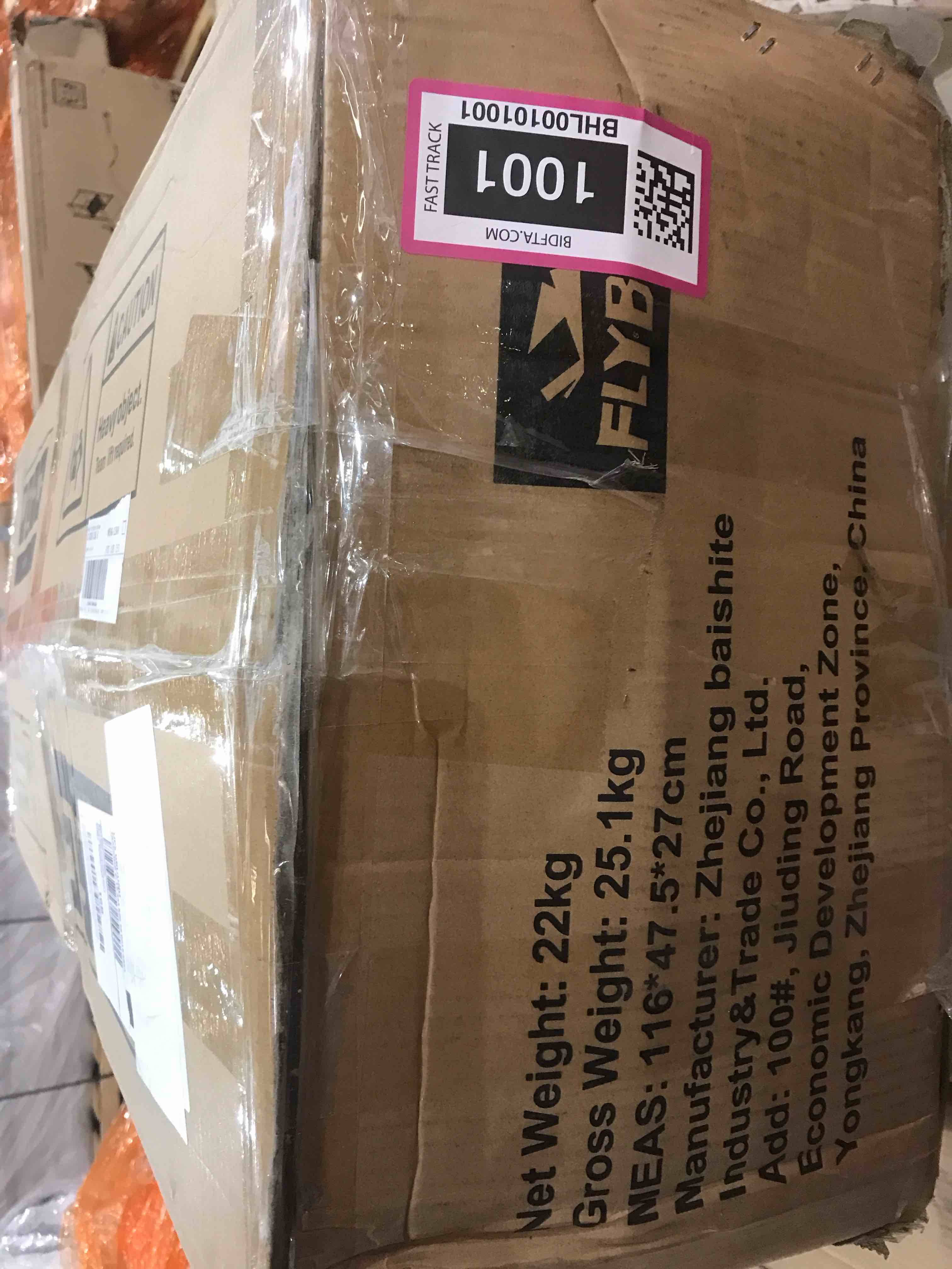 https://s3.amazonaws.com/lotting-images-prod/BargainHunt/BHL00101001_1707492249532.jpeg