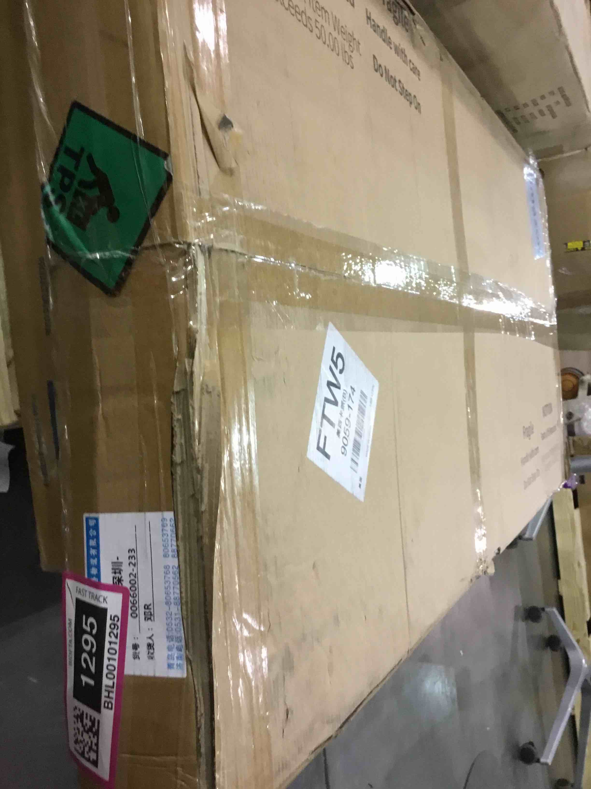 https://s3.amazonaws.com/lotting-images-prod/BargainHunt/BHL00101295_1709903993663.jpeg