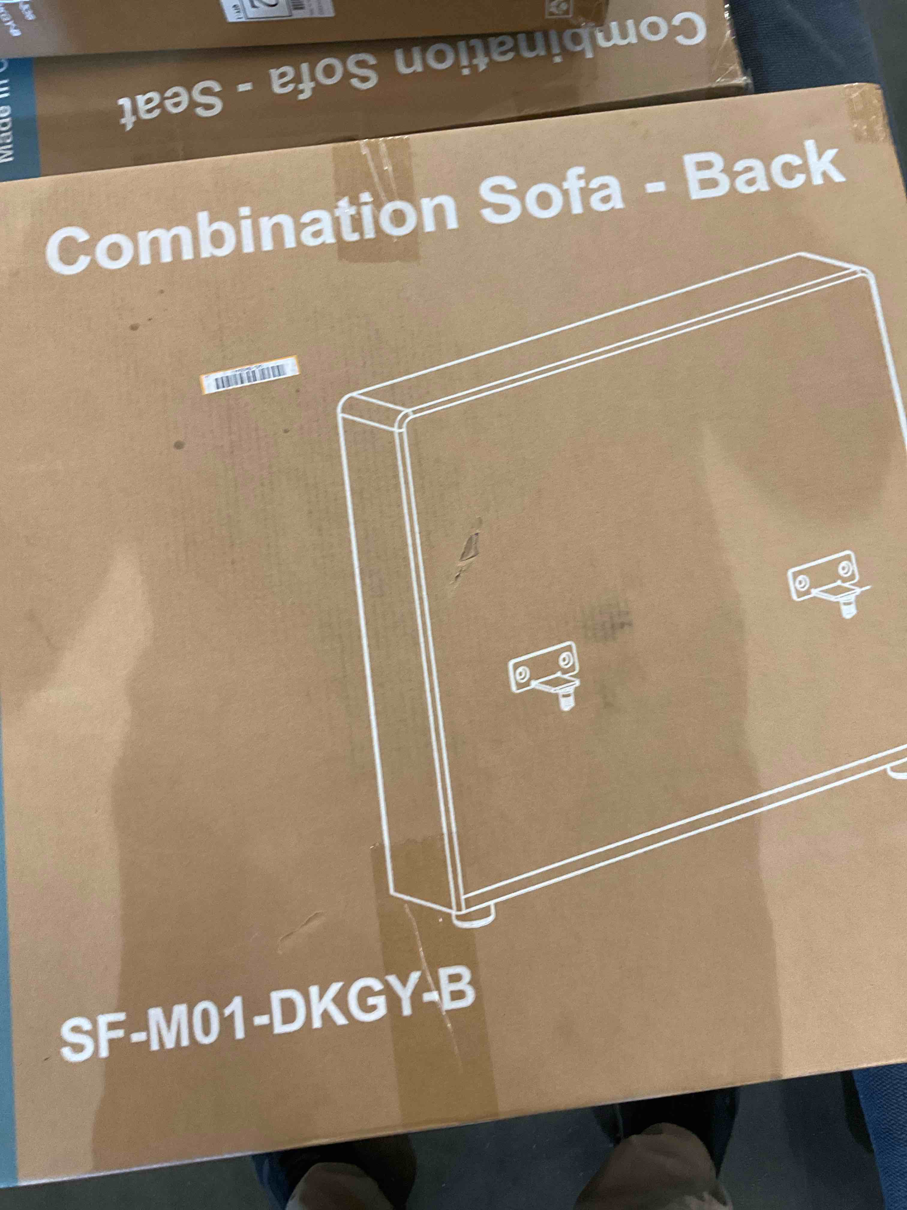 middle armless sofa seat