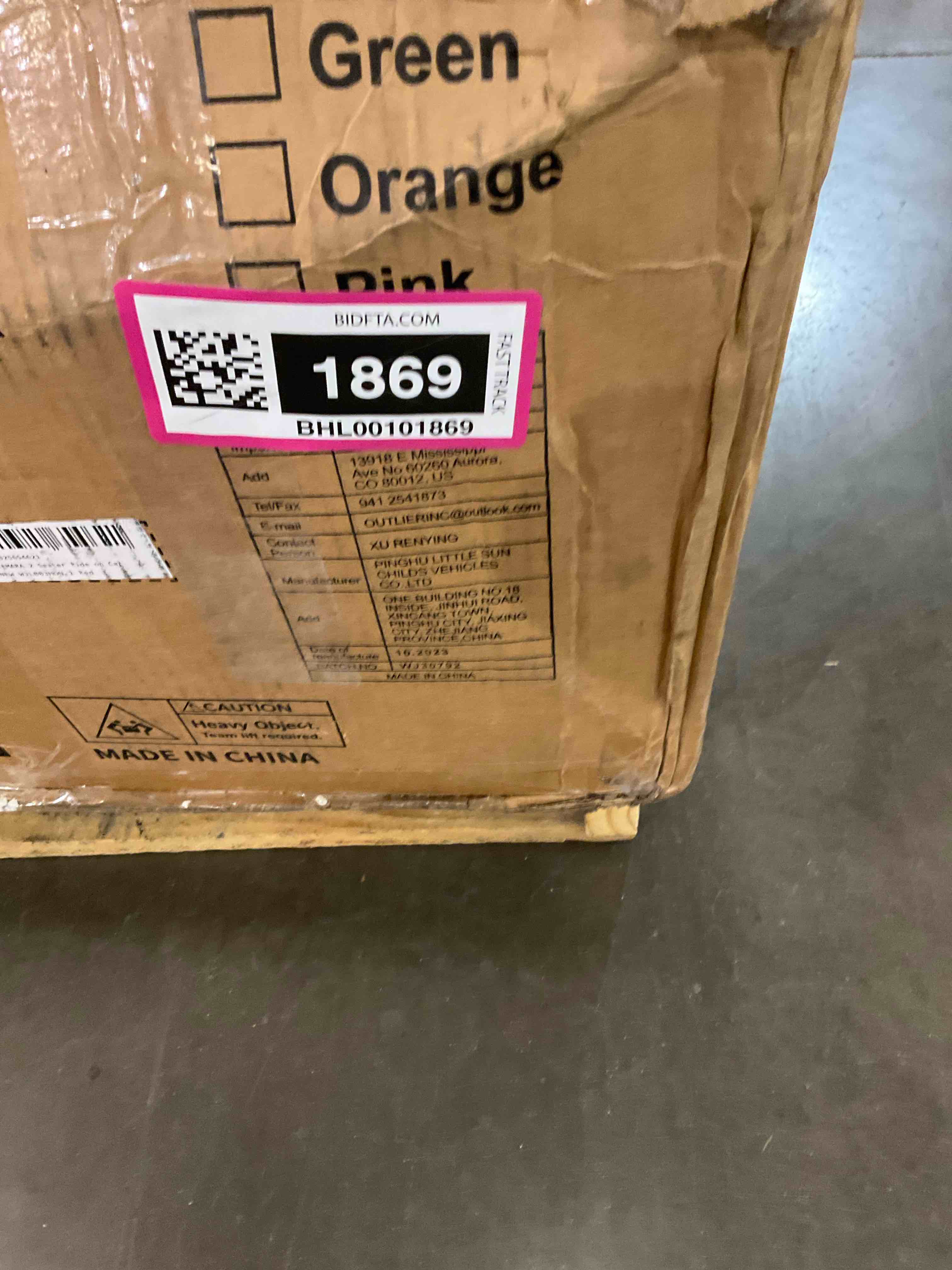 https://s3.amazonaws.com/lotting-images-prod/BargainHunt/BHL00101869_1708009894766.jpeg