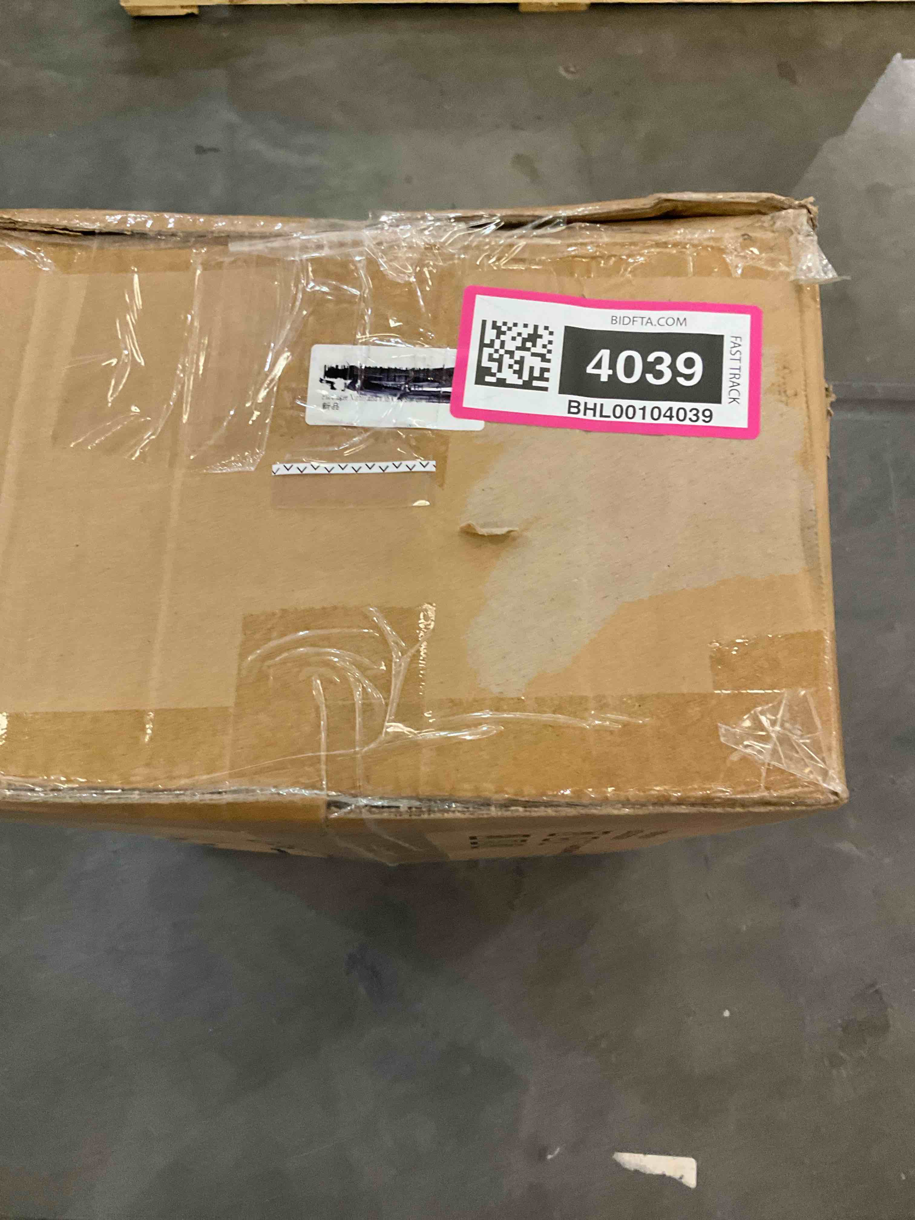 https://s3.amazonaws.com/lotting-images-prod/BargainHunt/BHL00104039_1709219246340.jpeg