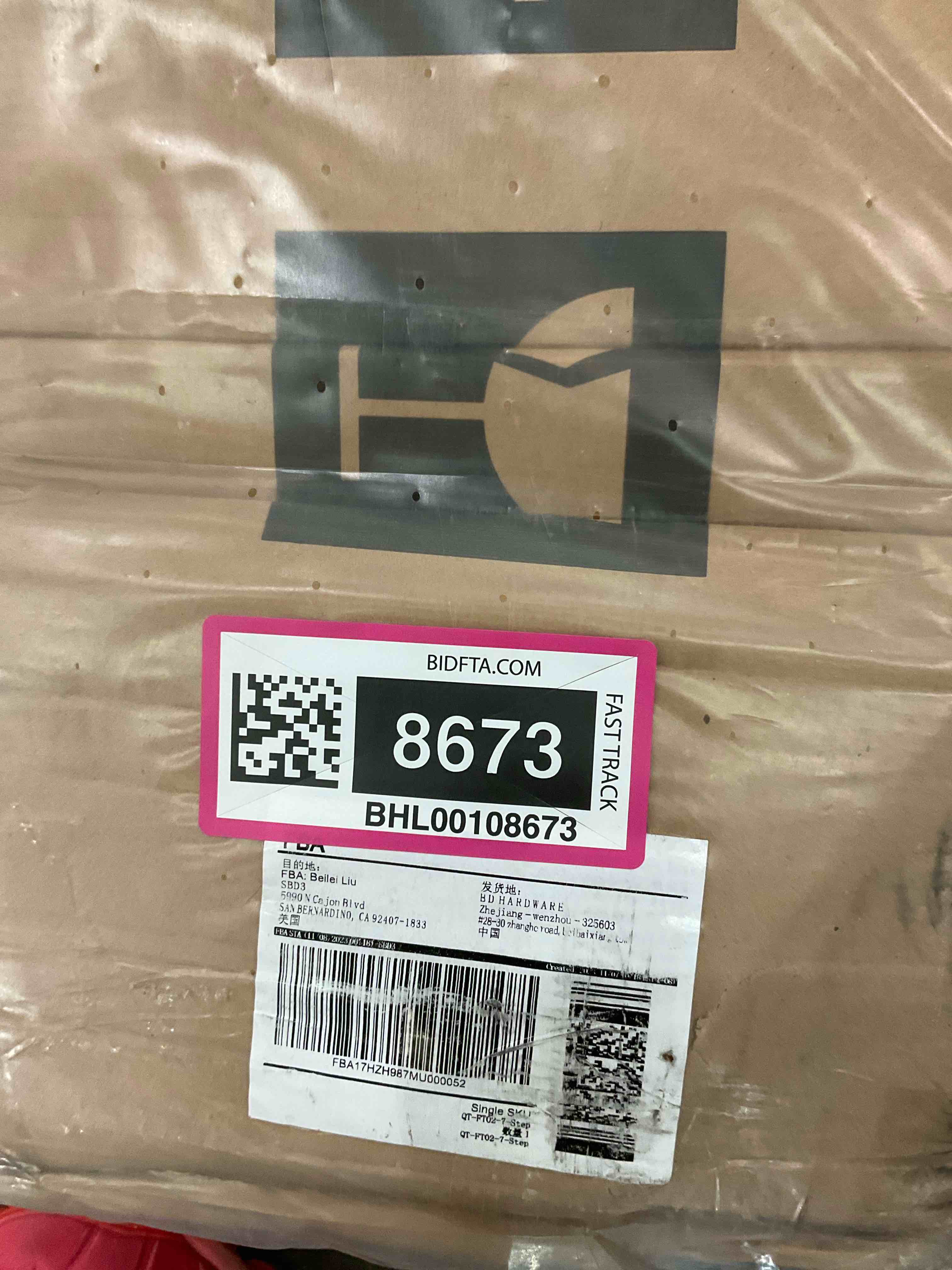 https://s3.amazonaws.com/lotting-images-prod/BargainHunt/BHL00108673_1712257219246.jpeg