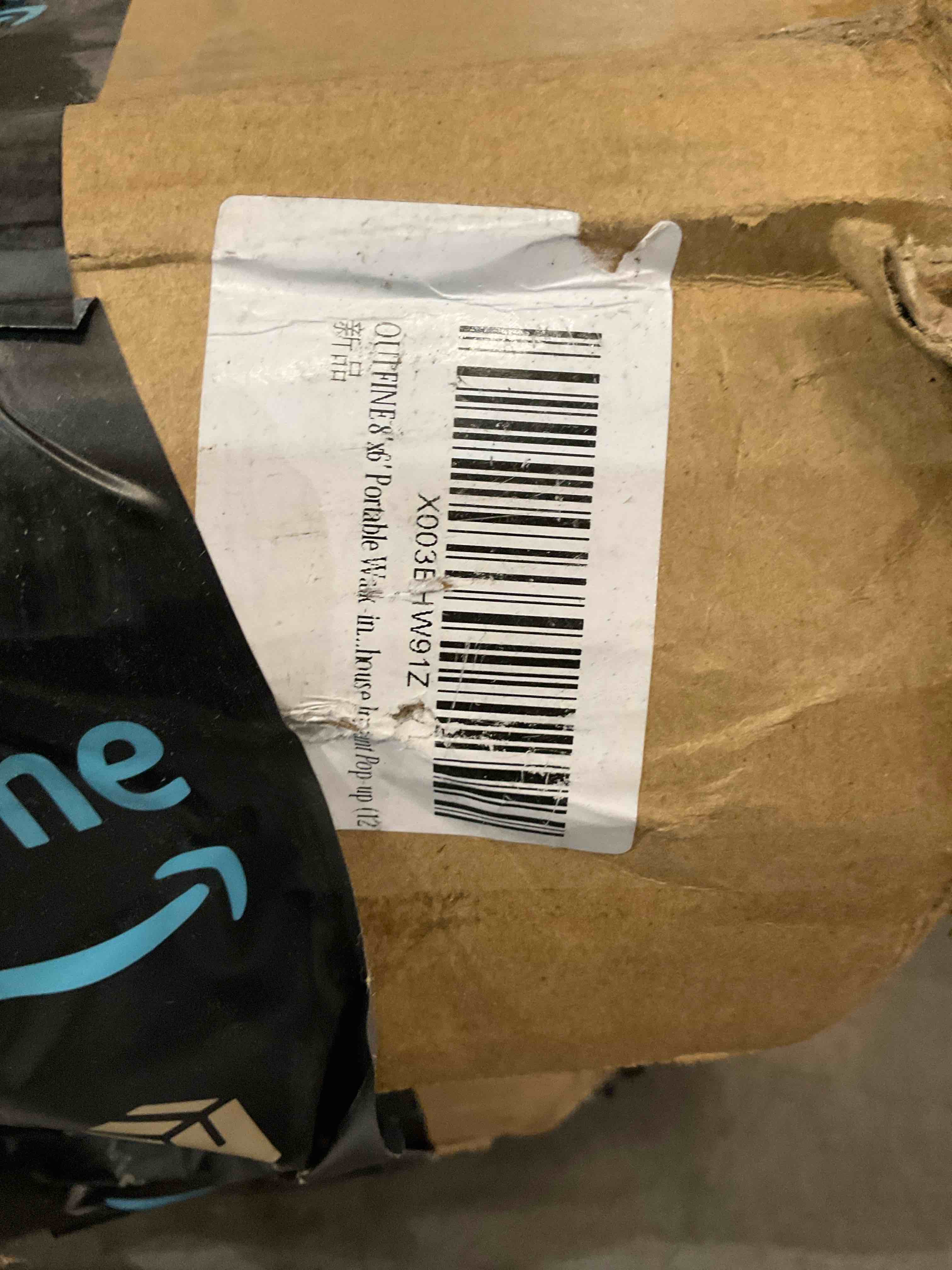 https://s3.amazonaws.com/lotting-images-prod/BargainHunt/BHL00109426_1716300259657.jpeg