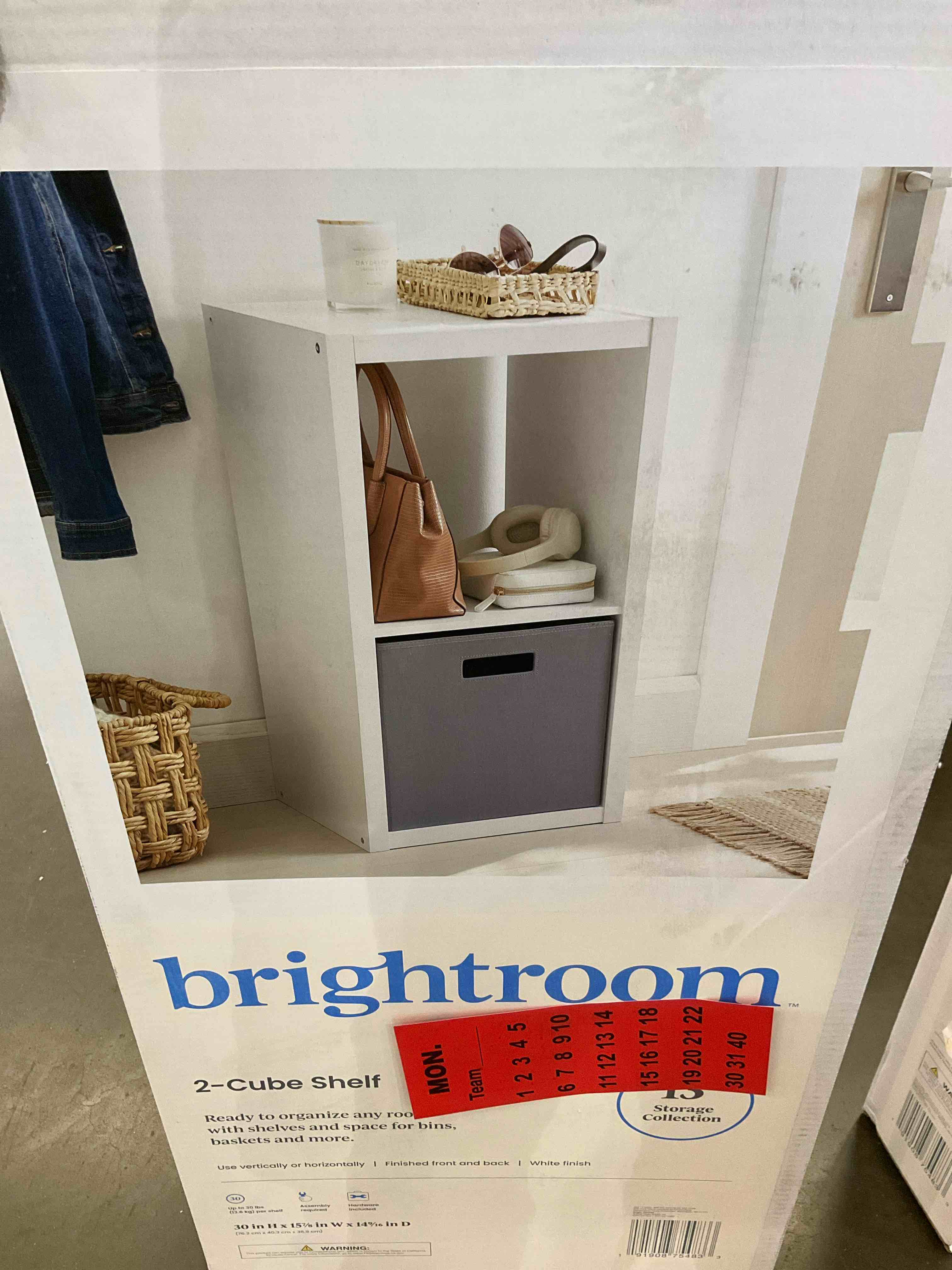 brightroom 2- Cube Shelf