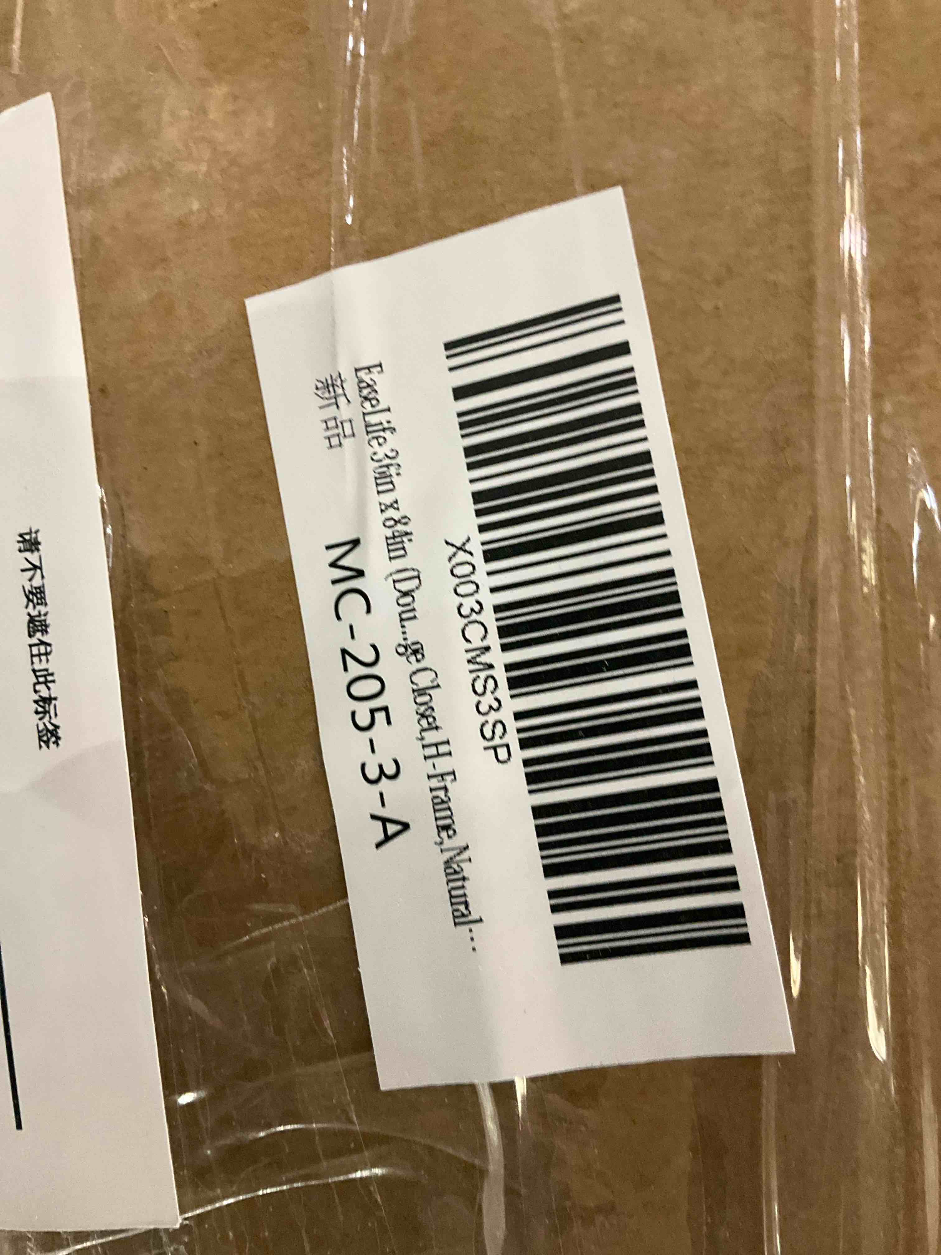 https://s3.amazonaws.com/lotting-images-prod/BargainHunt/BHL00141492_1713789554599.jpeg