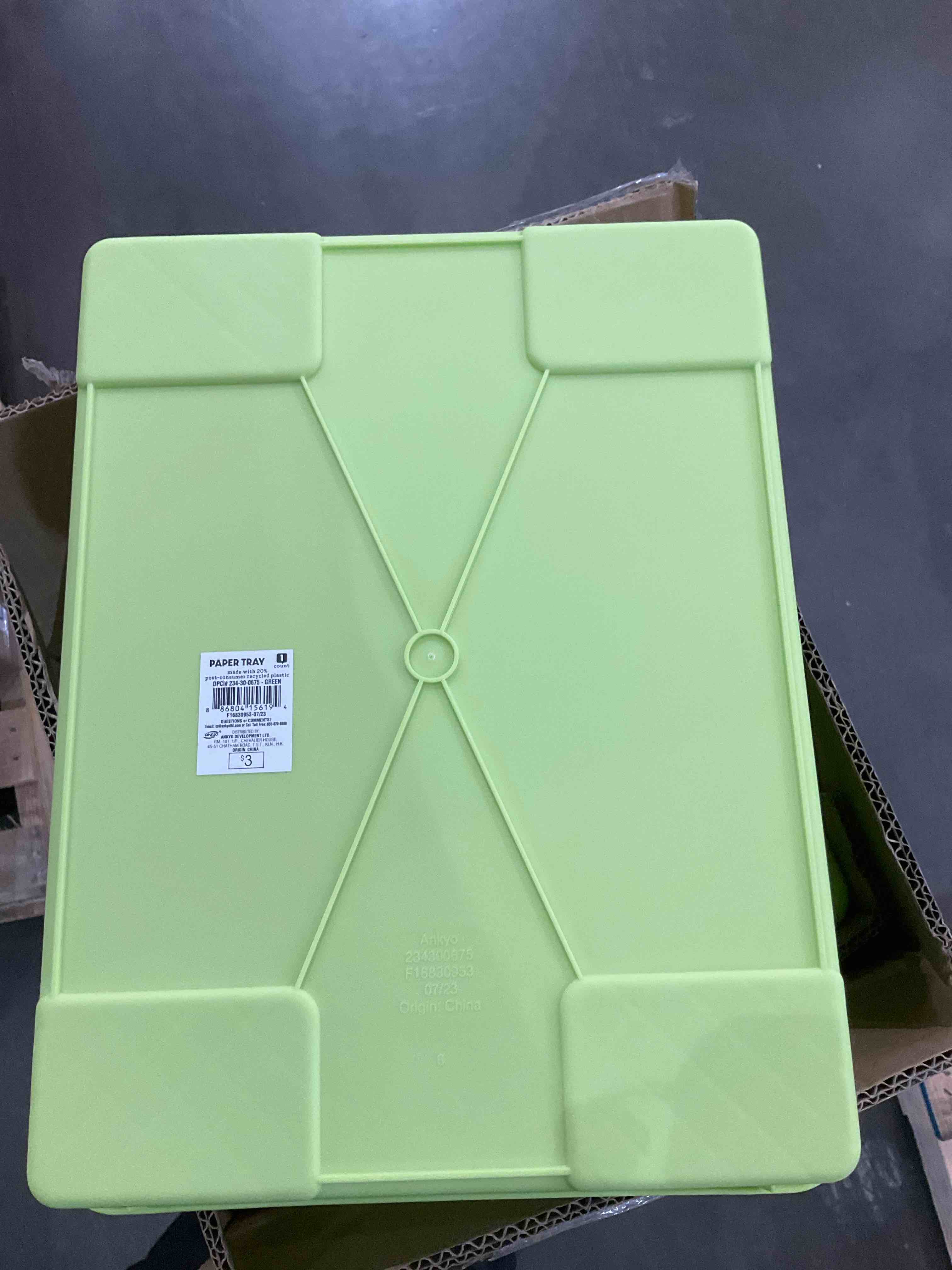 24 Pk Multi Color Paper Tray