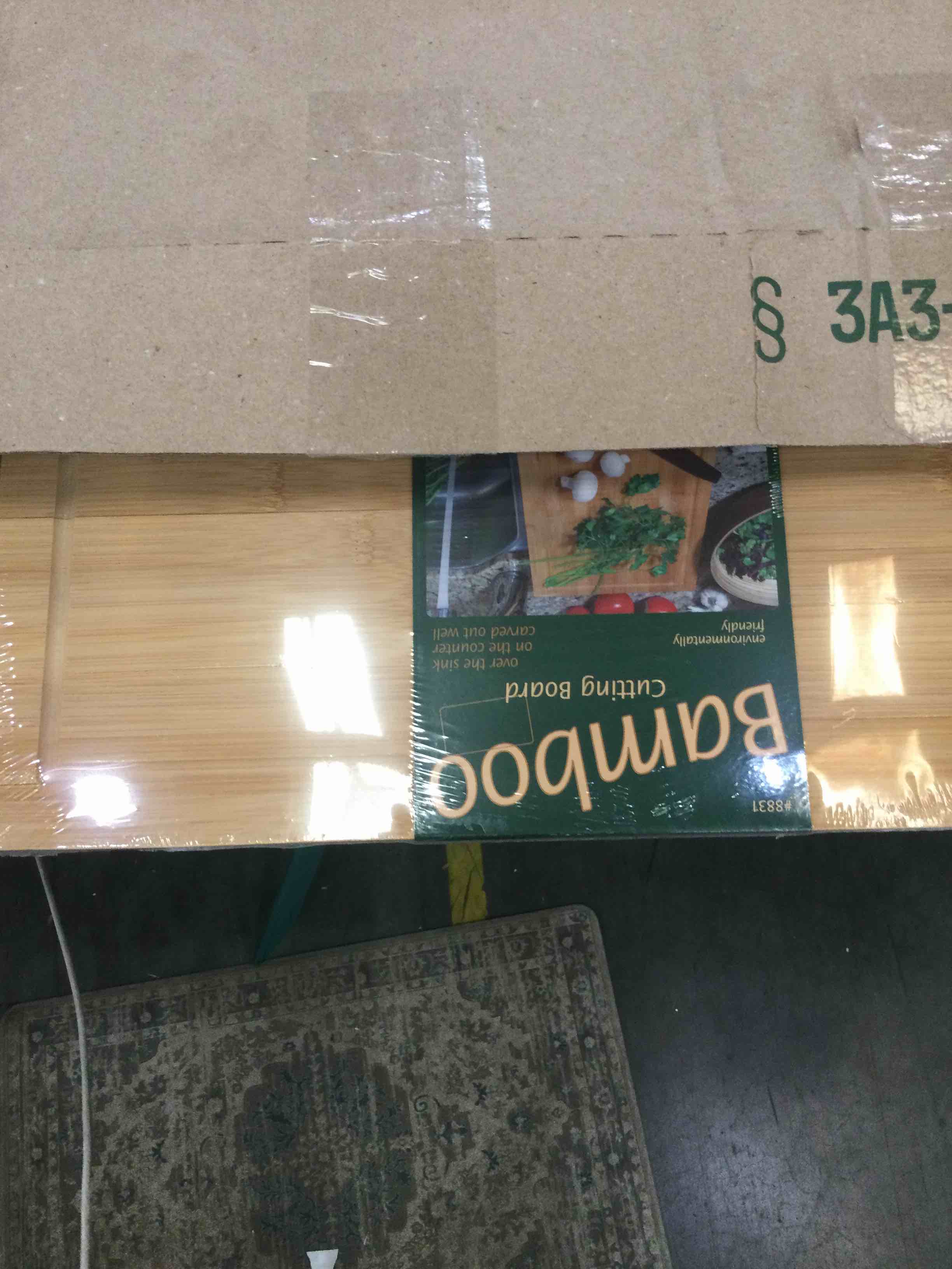 https://s3.amazonaws.com/lotting-images-prod/BargainHunt/EXS00381230_1716915825527.jpeg