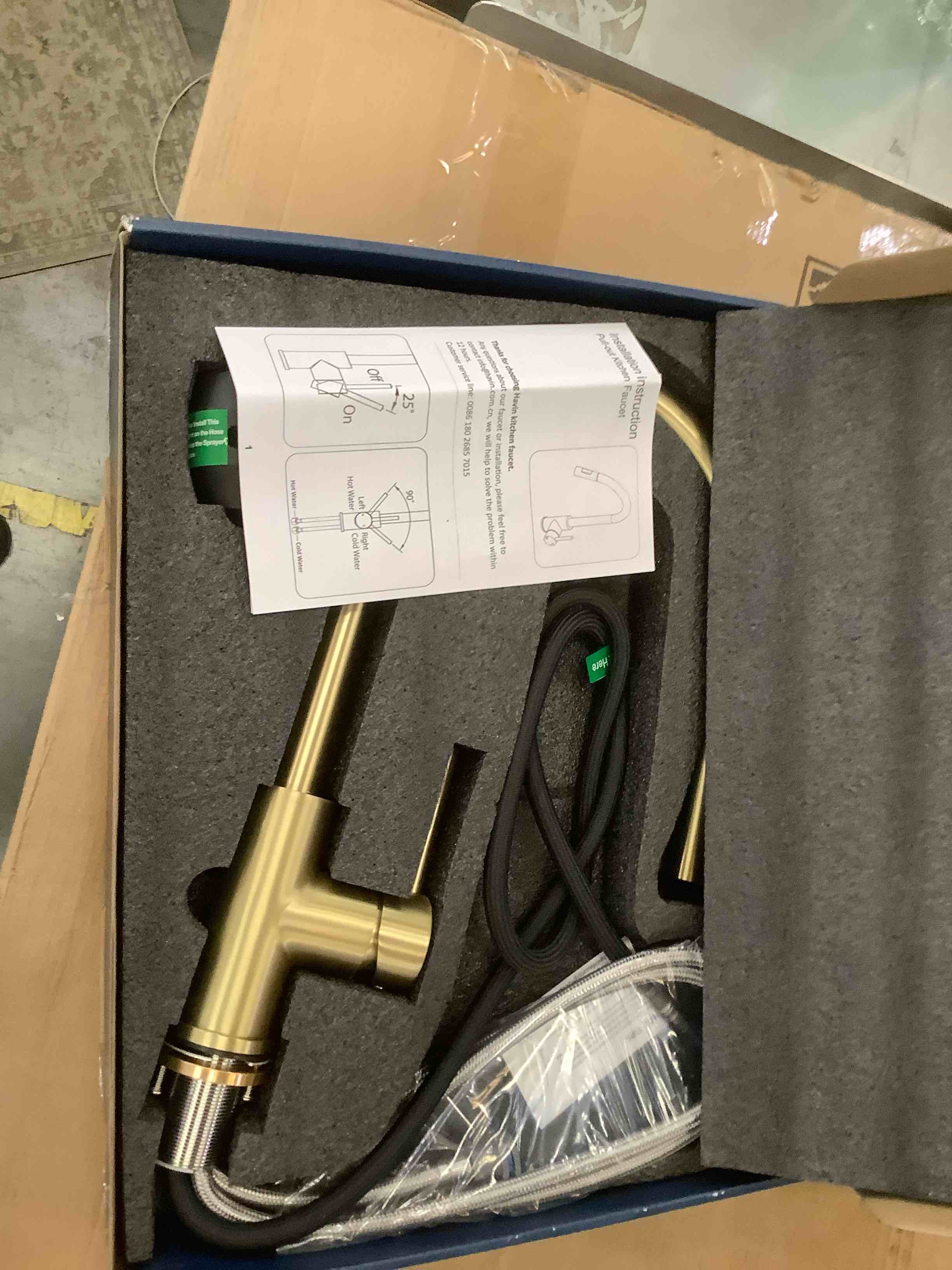 https://s3.amazonaws.com/lotting-images-prod/BargainHunt/EXS00381352_1717096040848.jpeg