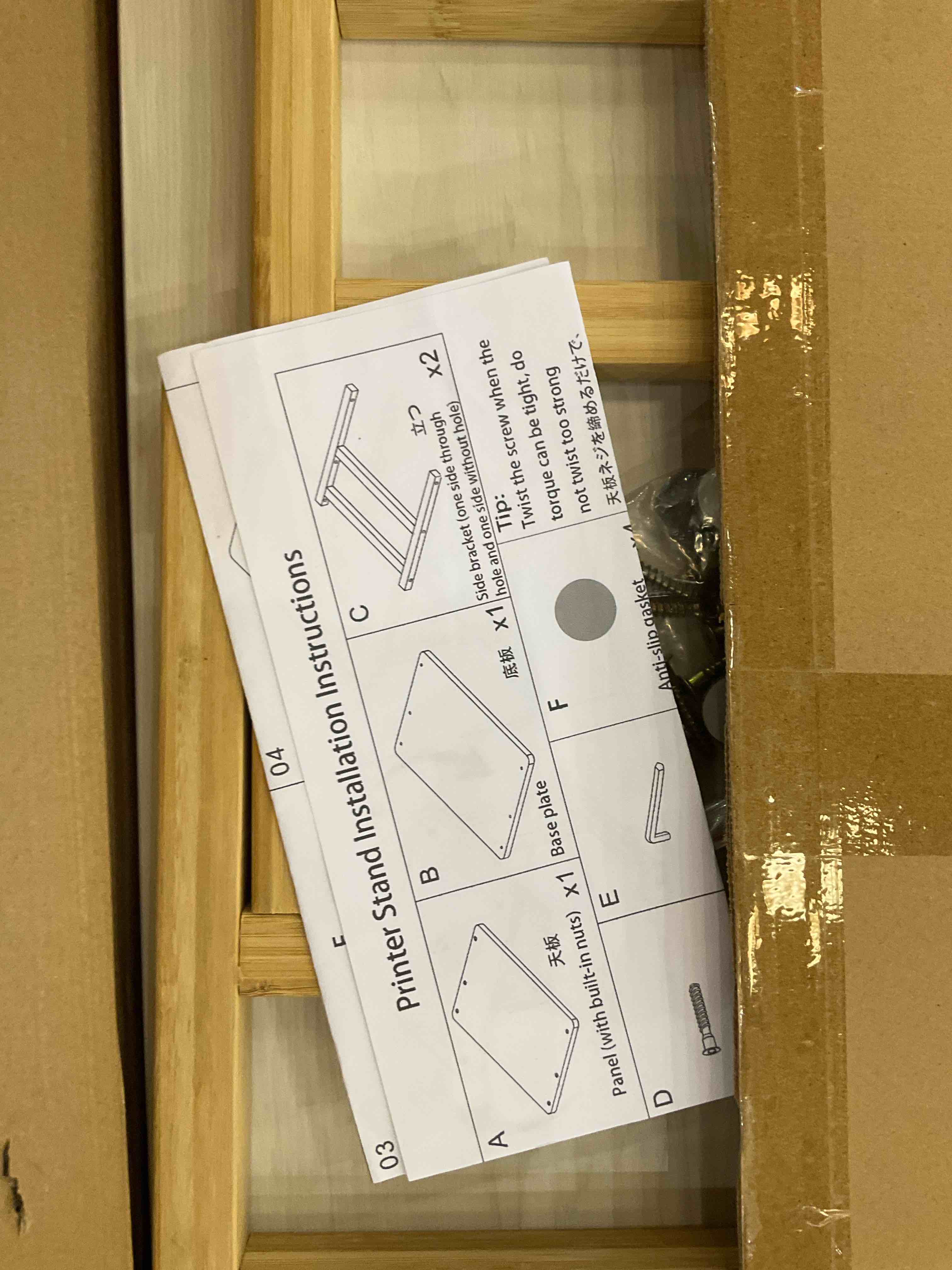 https://s3.amazonaws.com/lotting-images-prod/BargainHunt/EXS00381792_1715784039500.jpeg