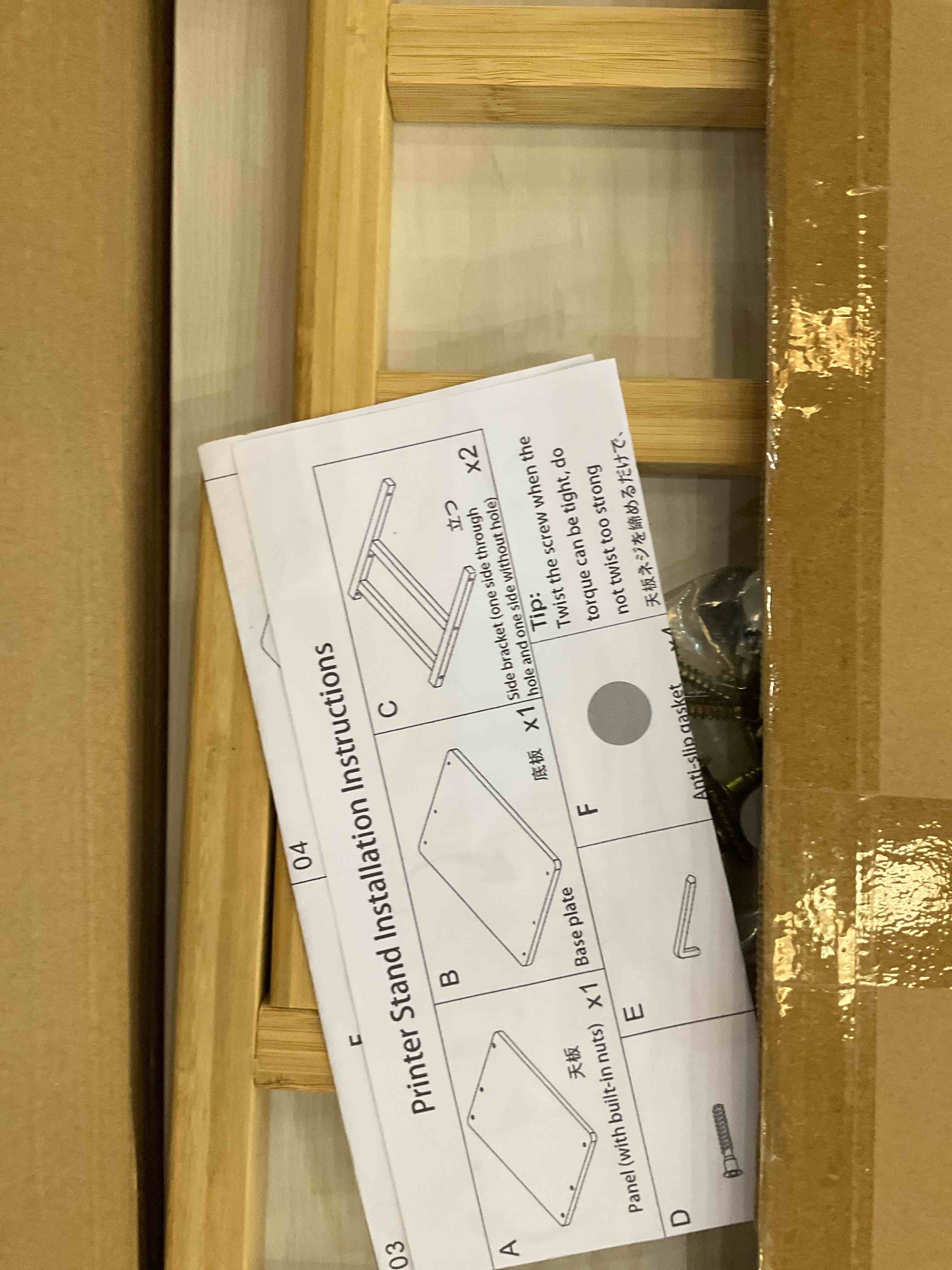 https://s3.amazonaws.com/lotting-images-prod/BargainHunt/EXS00381792_1715784040333.jpeg