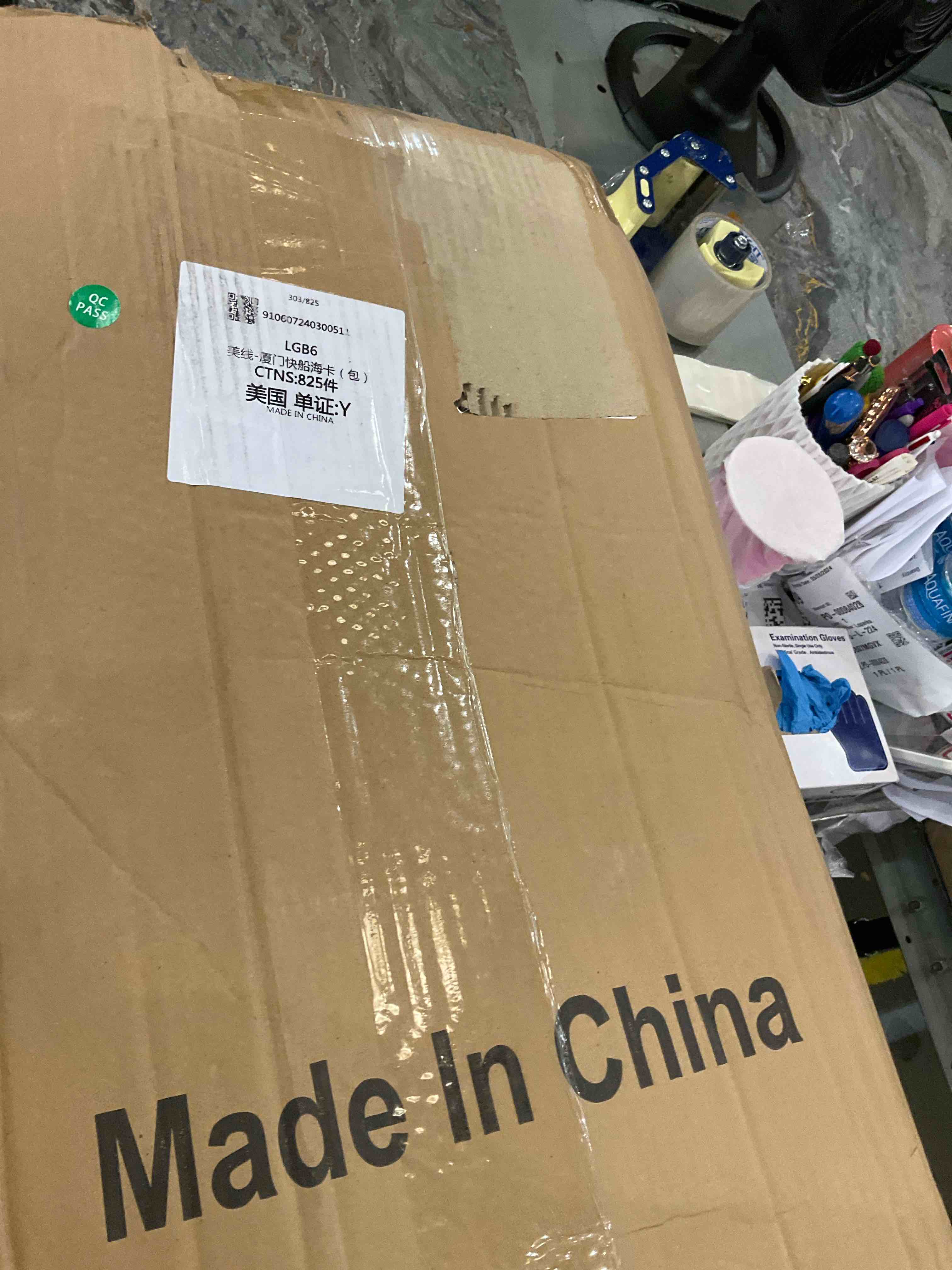 https://s3.amazonaws.com/lotting-images-prod/BargainHunt/EXS00382250_1717606495147.jpeg