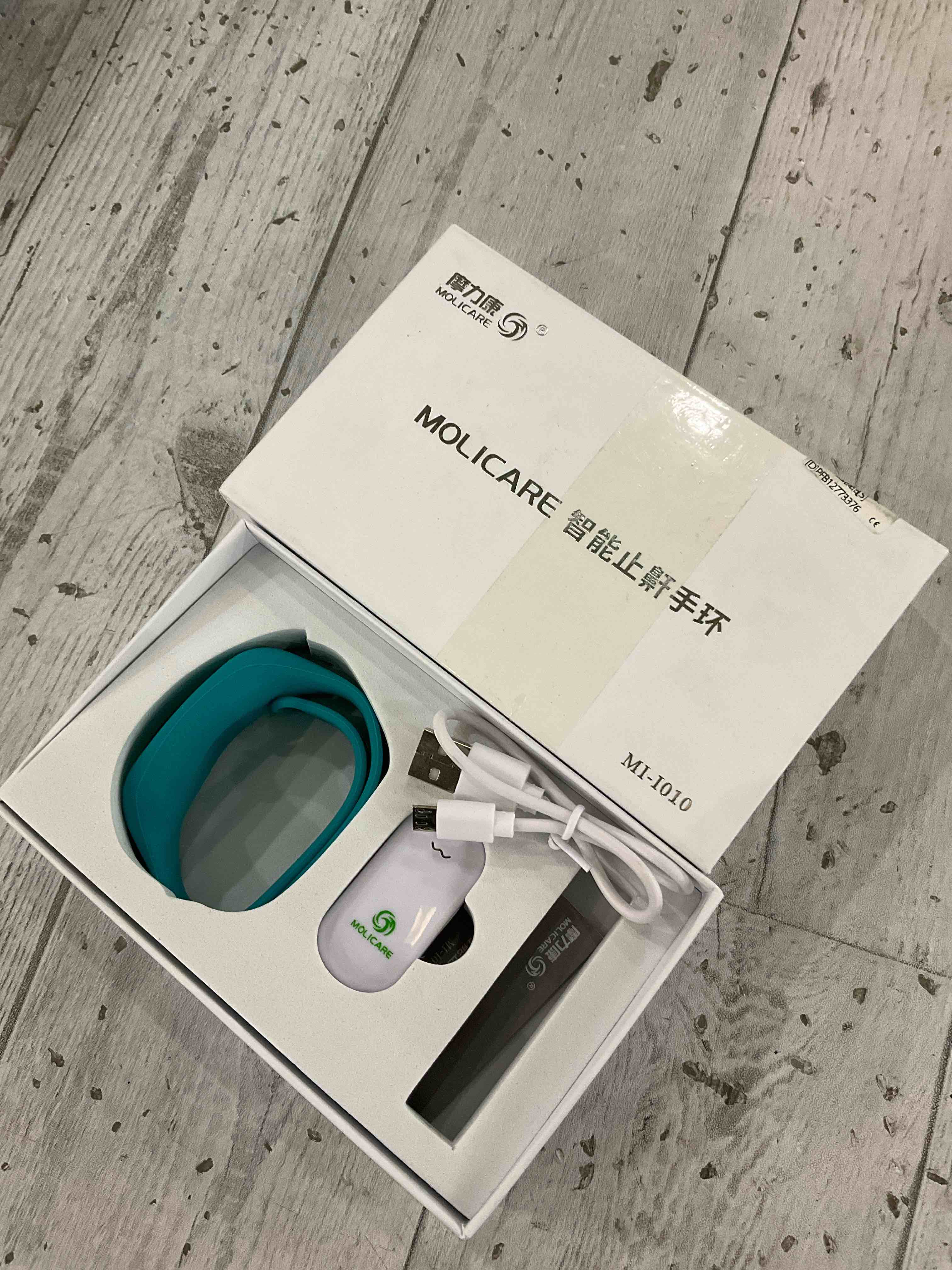 https://s3.amazonaws.com/lotting-images-prod/BargainHunt/EXS00383160_1715867536048.jpeg