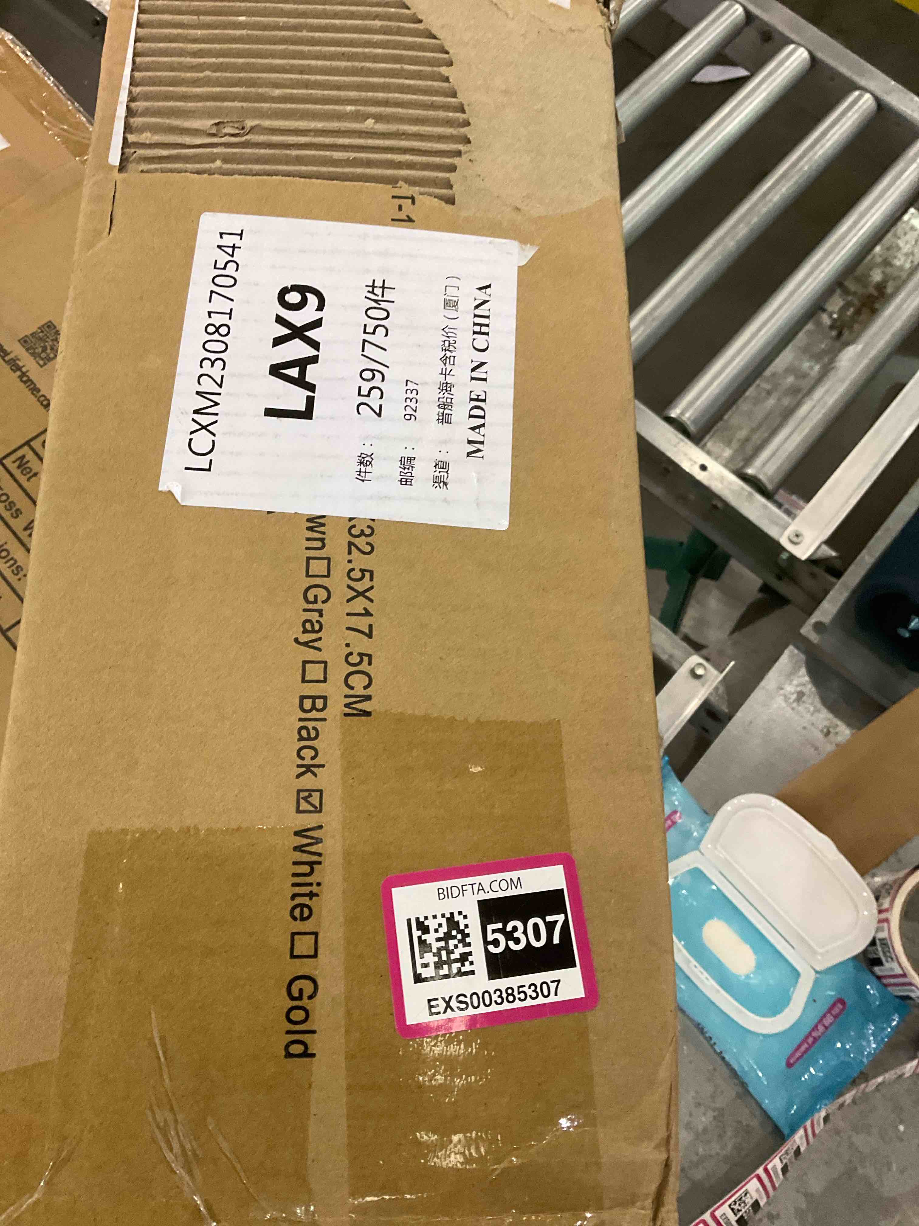 https://s3.amazonaws.com/lotting-images-prod/BargainHunt/EXS00385307_1709743511632.jpeg