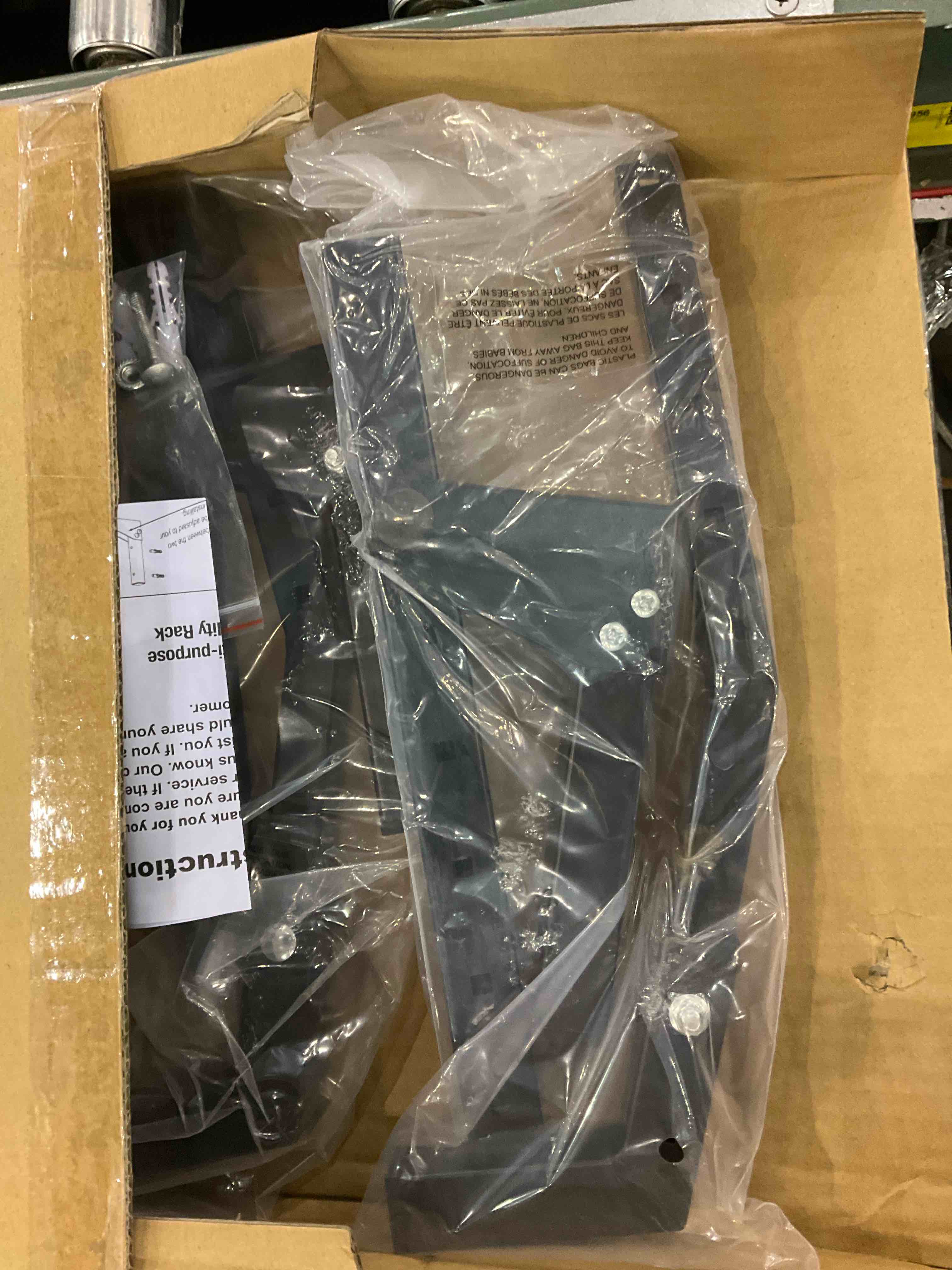 https://s3.amazonaws.com/lotting-images-prod/BargainHunt/EXS00385412_1709909943603.jpeg