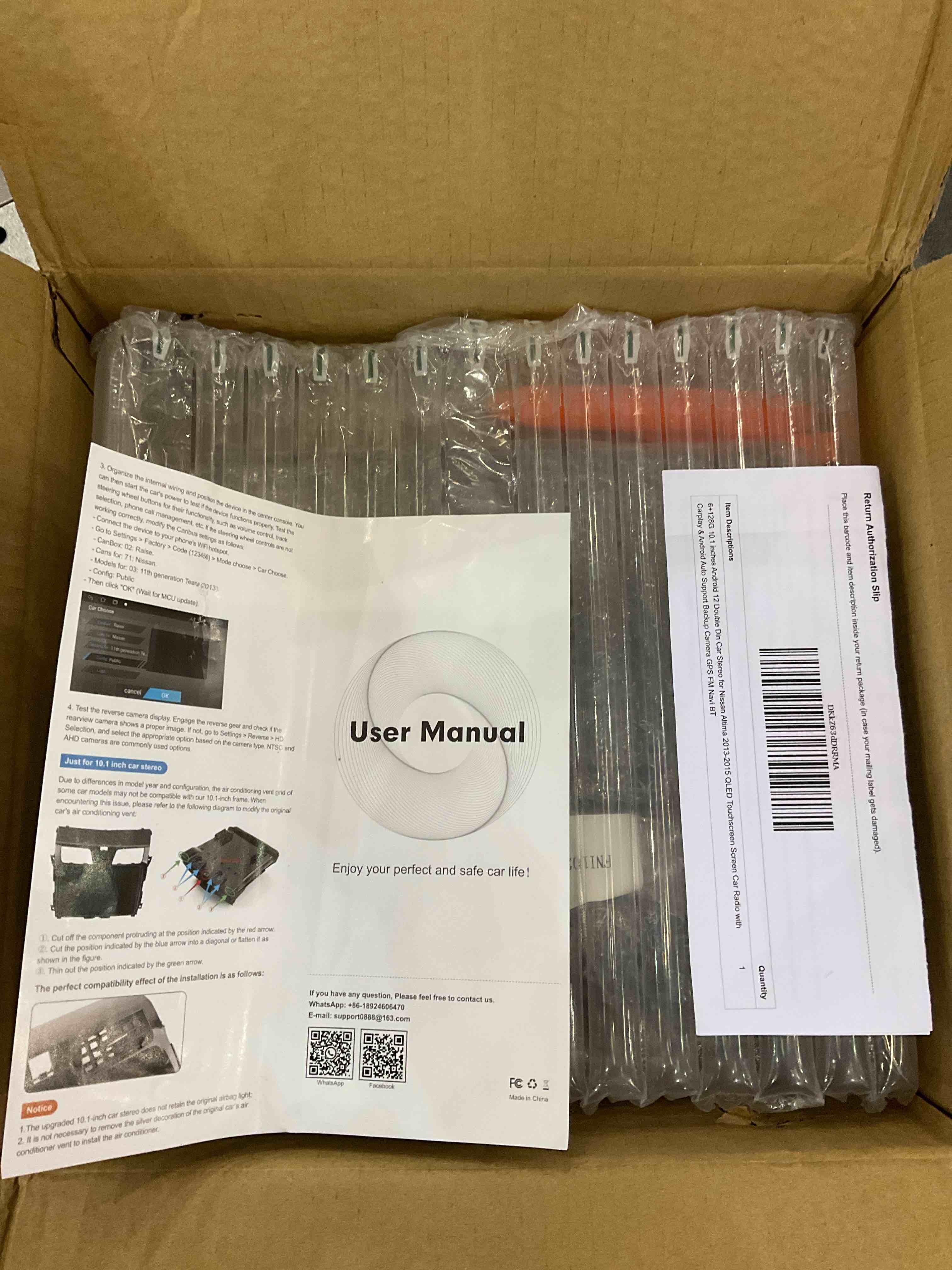 https://s3.amazonaws.com/lotting-images-prod/BargainHunt/EXS00385521_1710769693412.jpeg