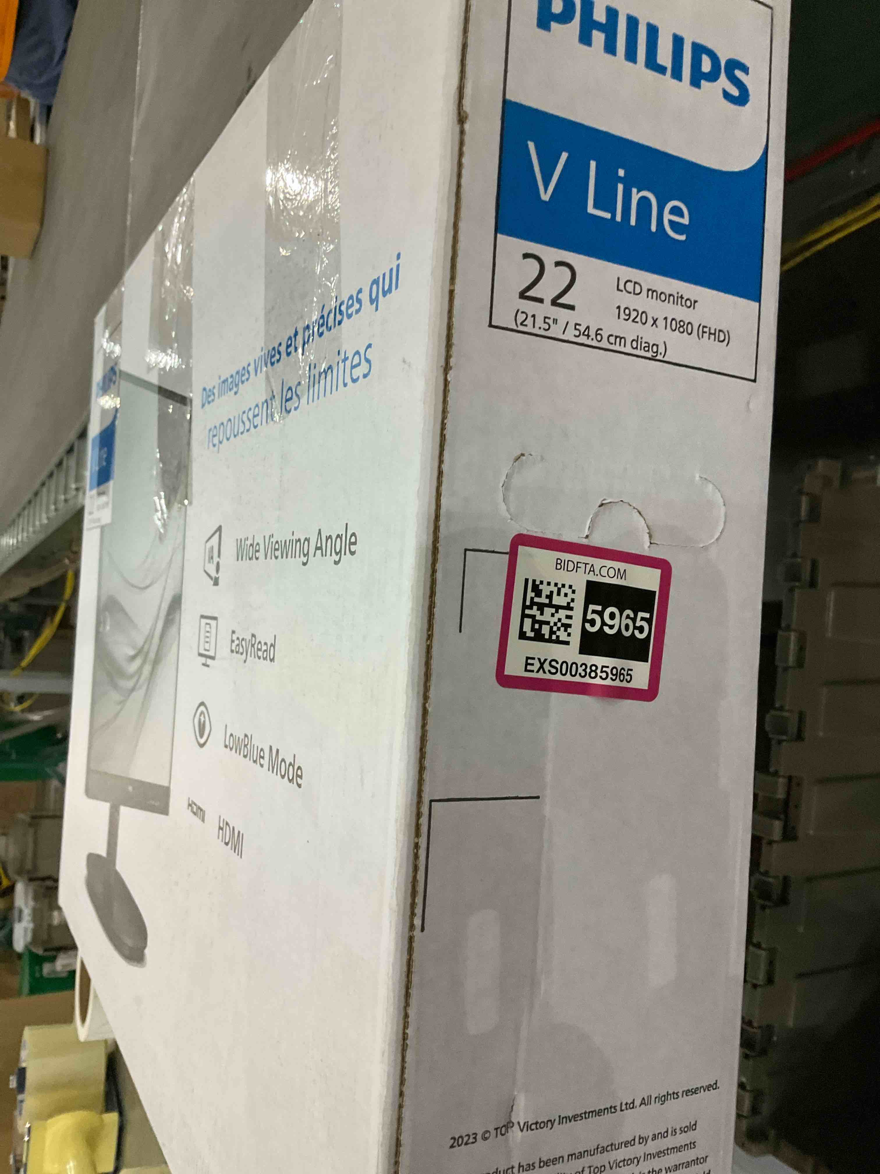 Phillips v line 22 inch  lcd monitor 