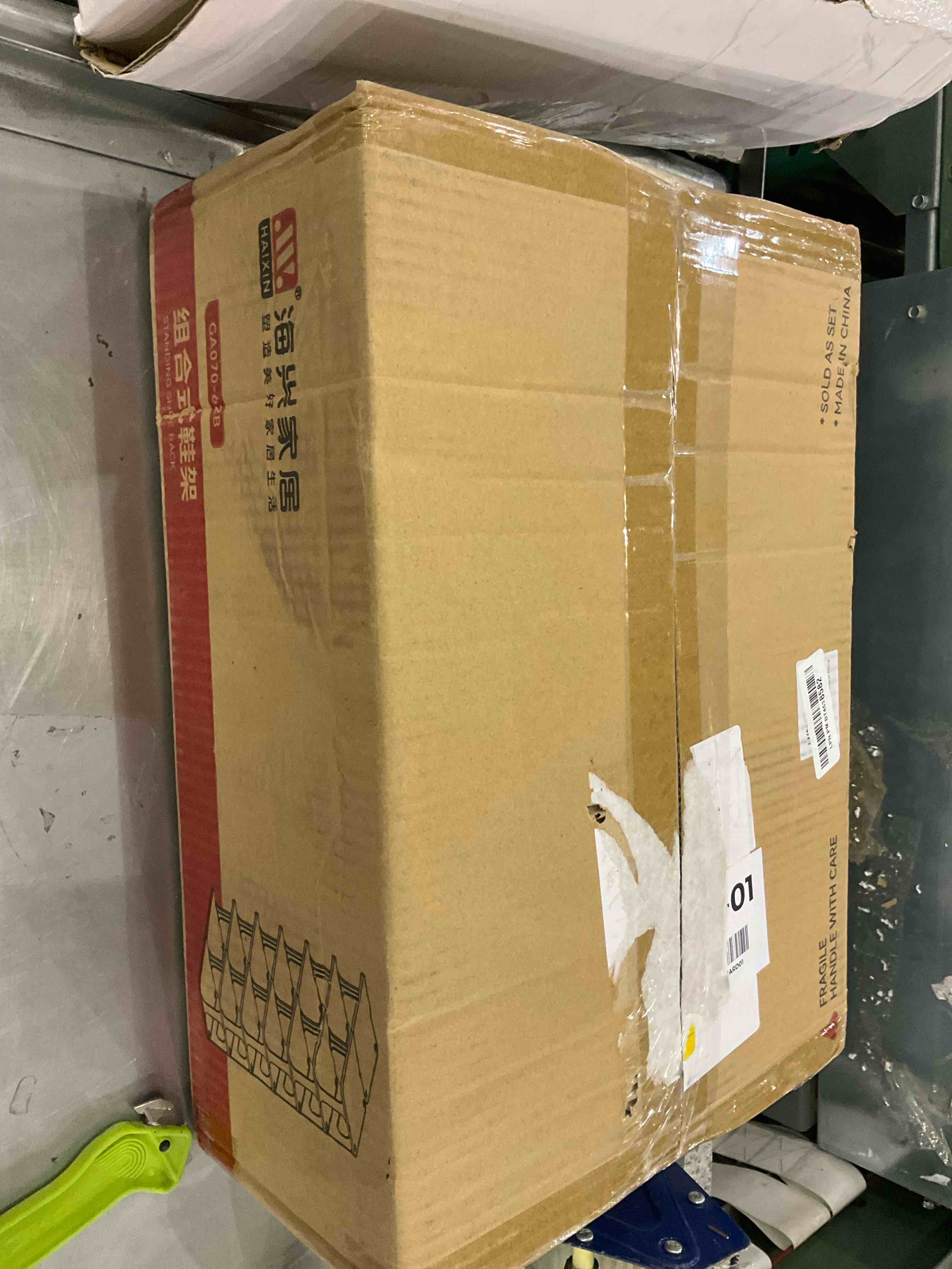 https://s3.amazonaws.com/lotting-images-prod/BargainHunt/EXS00388495_1715958152986.jpeg