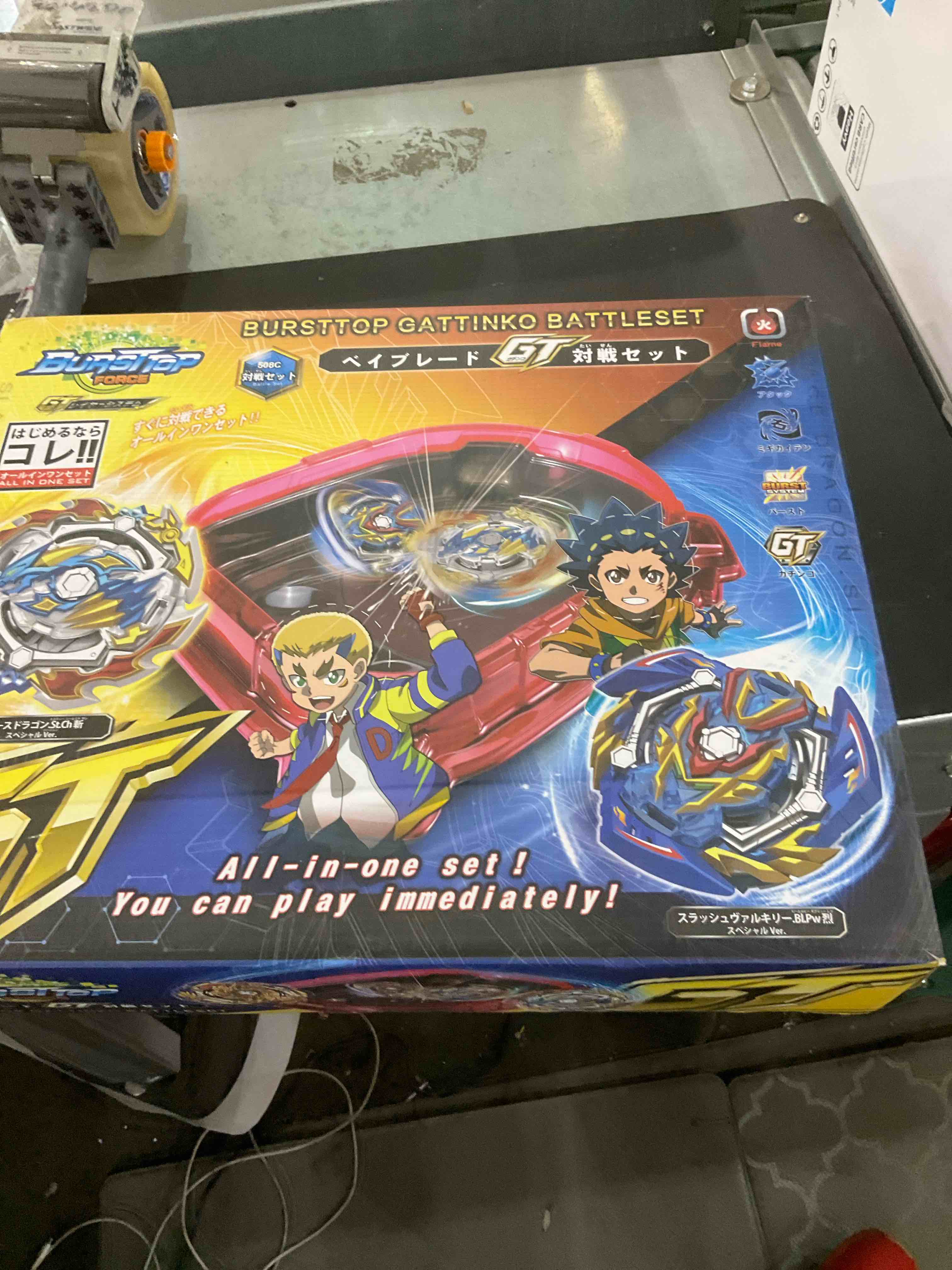 https://s3.amazonaws.com/lotting-images-prod/BargainHunt/EXS00440164_1710349802893.jpeg