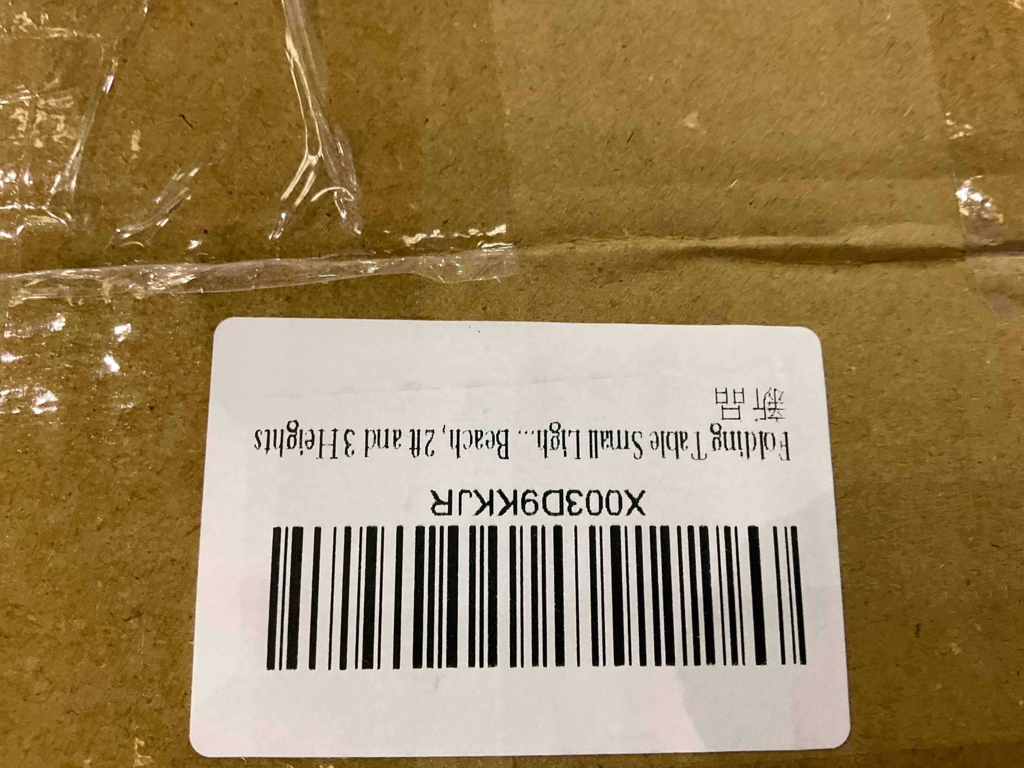 https://s3.amazonaws.com/lotting-images-prod/BargainHunt/EXS00441561_1710515004405.jpeg