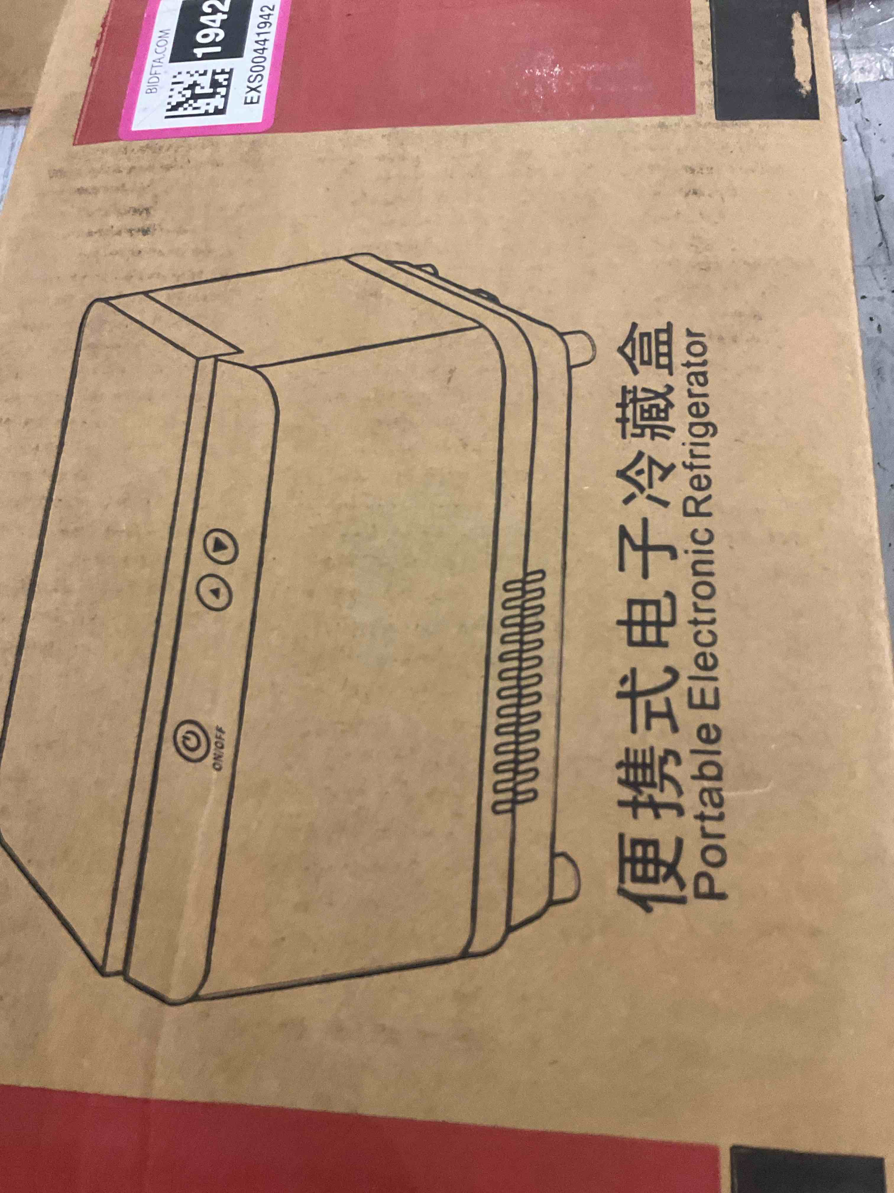 https://s3.amazonaws.com/lotting-images-prod/BargainHunt/EXS00441942_1713448956535.jpeg
