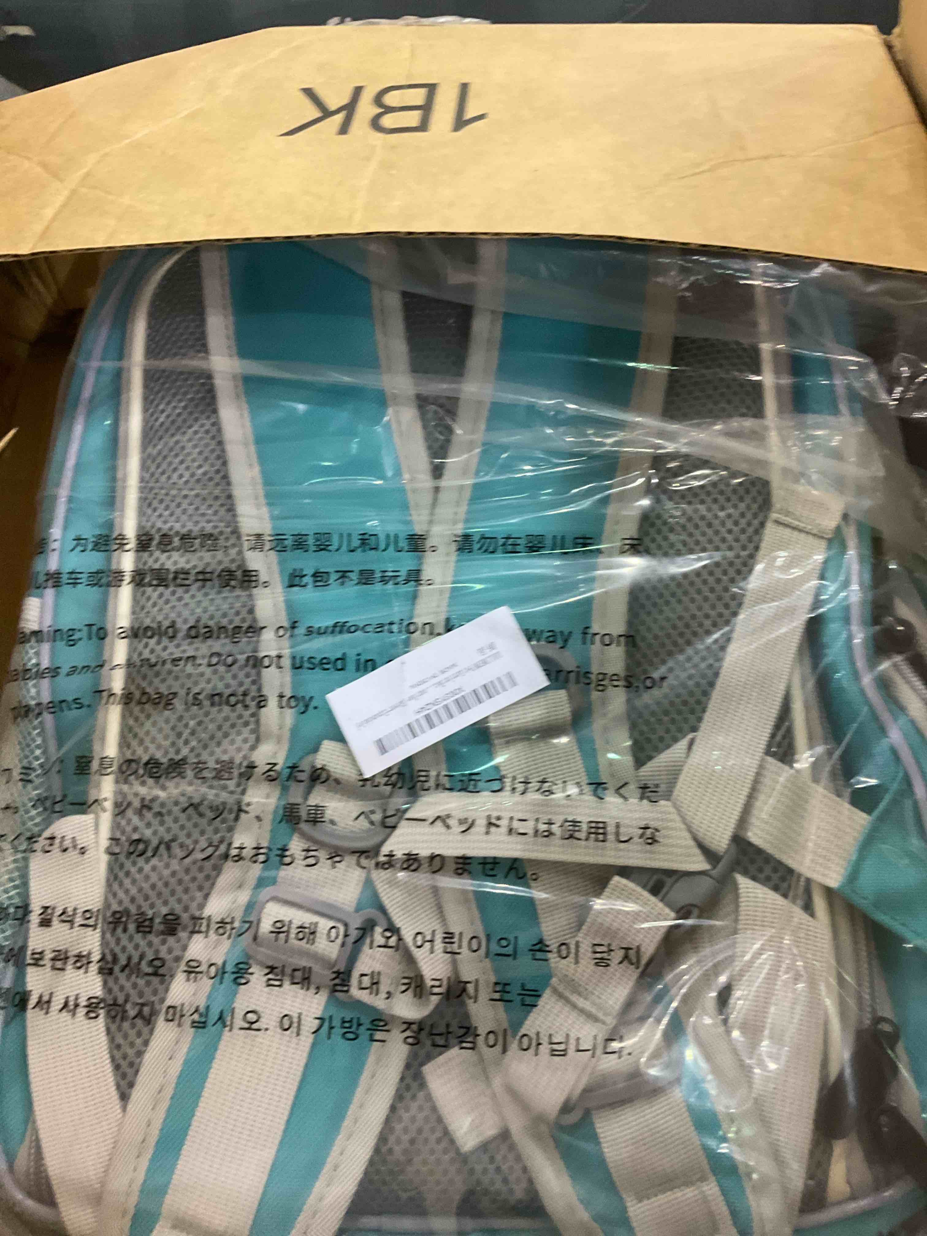 https://s3.amazonaws.com/lotting-images-prod/BargainHunt/EXS00444075_1709730050566.jpeg