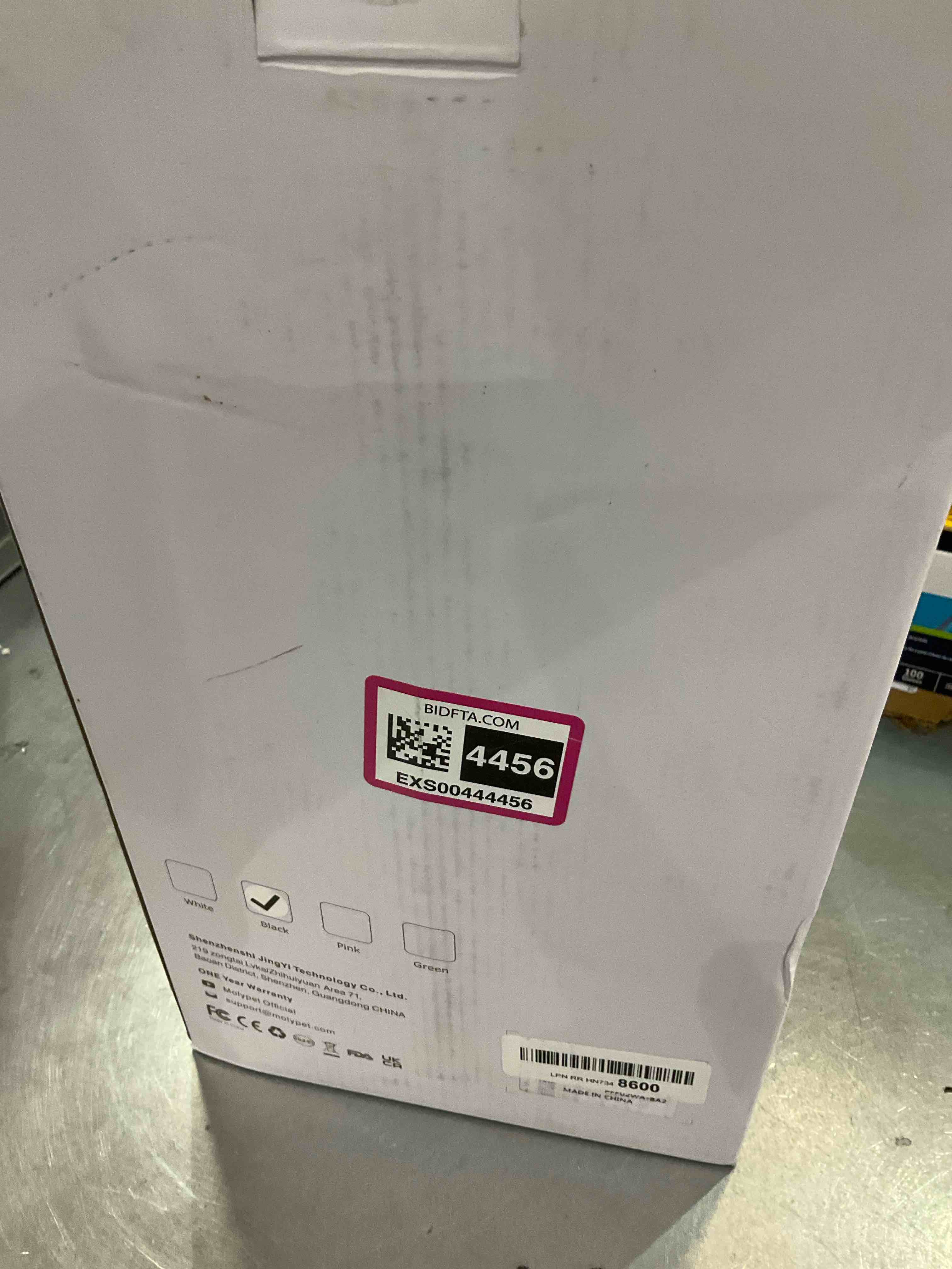 https://s3.amazonaws.com/lotting-images-prod/BargainHunt/EXS00444456_1711391327534.jpeg