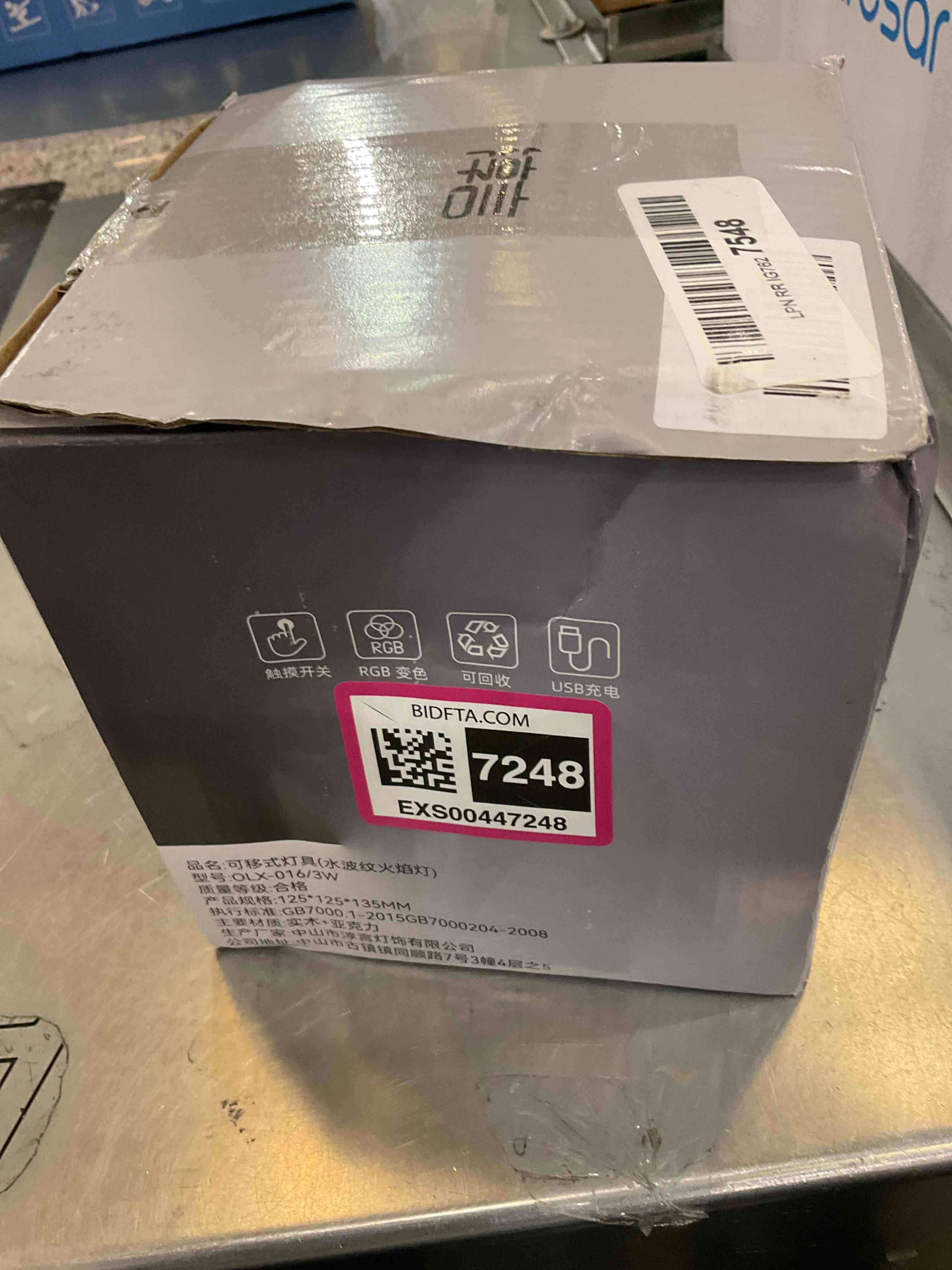 https://s3.amazonaws.com/lotting-images-prod/BargainHunt/EXS00447248_1710179716759.jpeg
