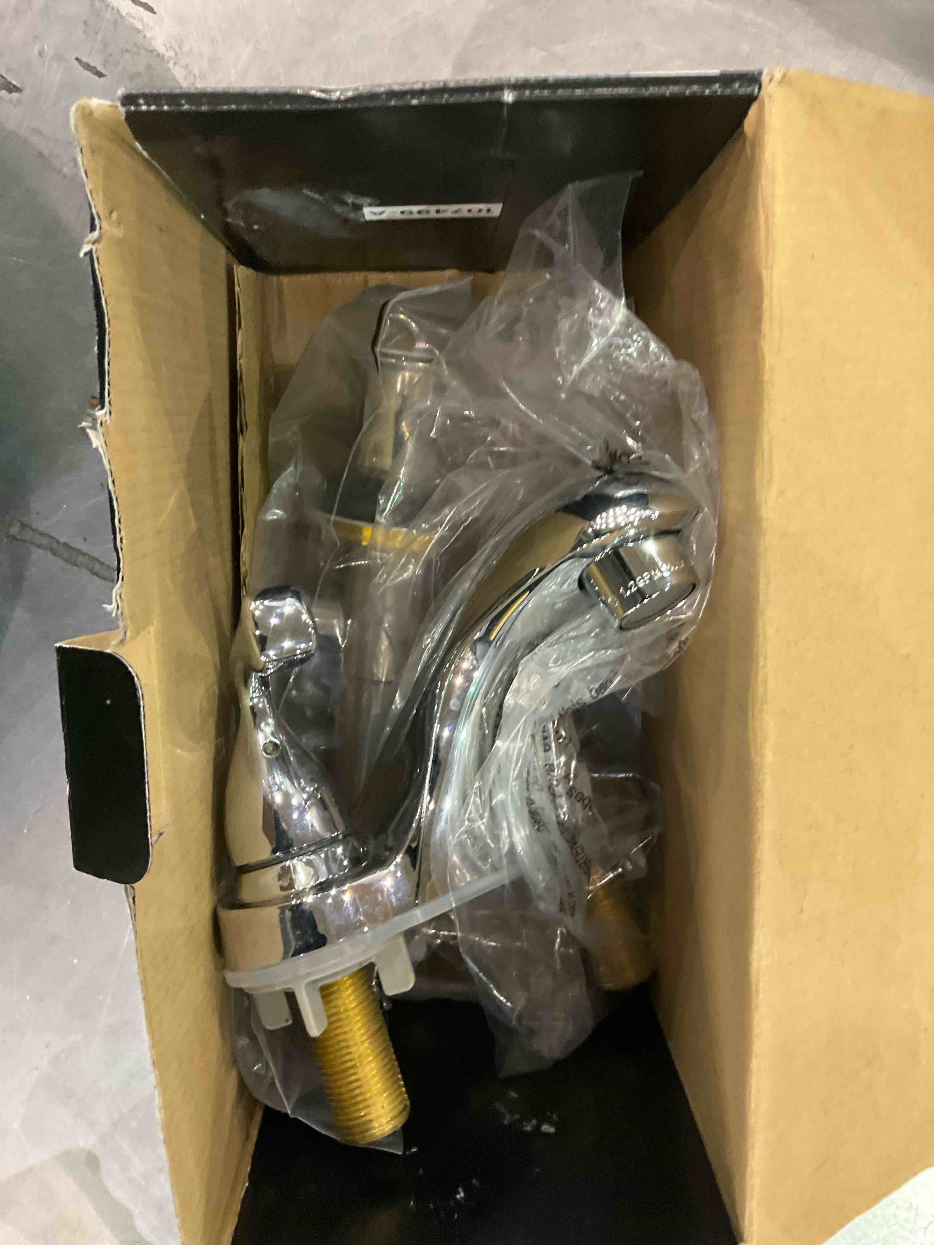 https://s3.amazonaws.com/lotting-images-prod/BargainHunt/EXS00447546_1710762451592.jpeg