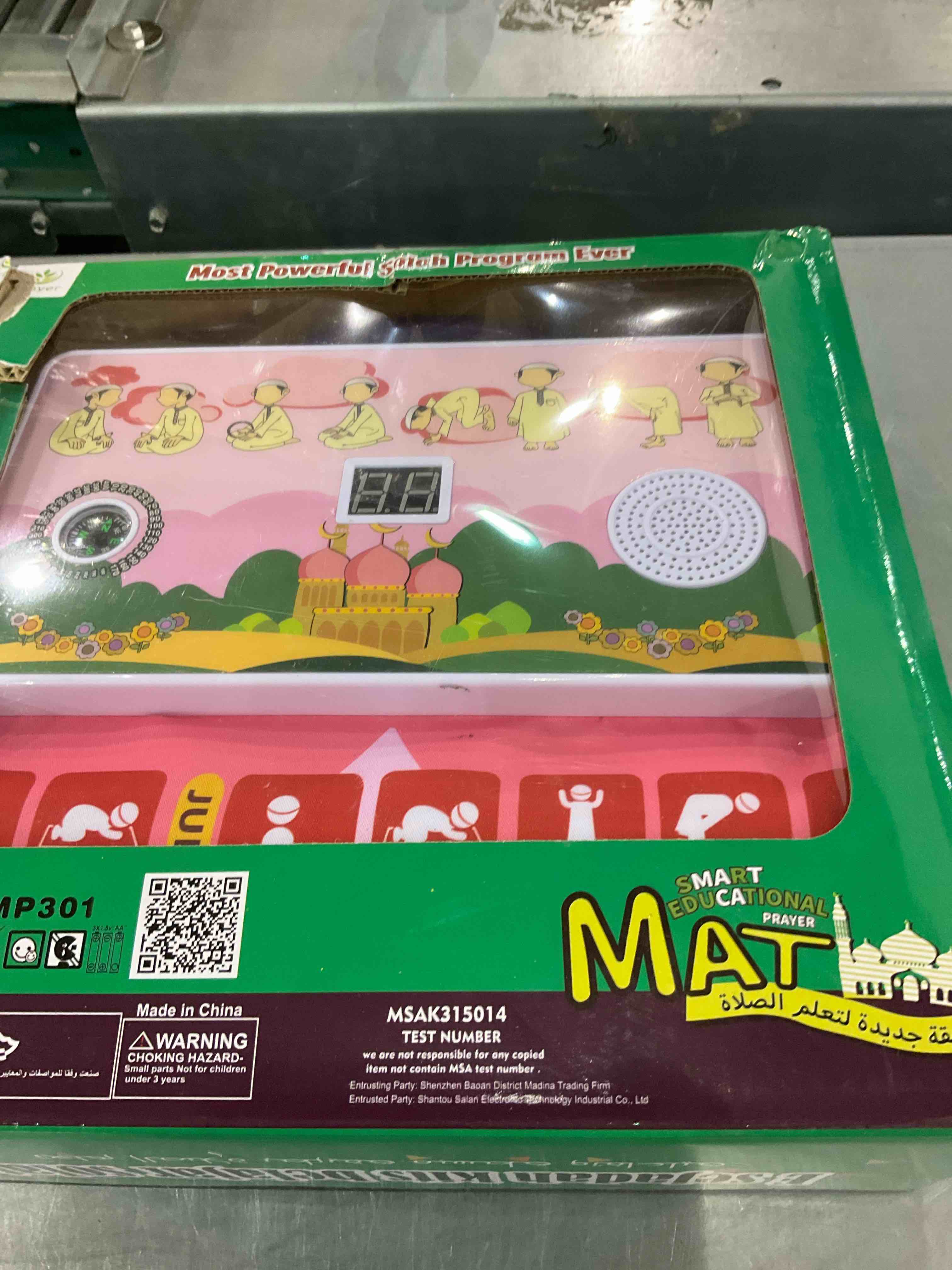 https://s3.amazonaws.com/lotting-images-prod/BargainHunt/EXS00449339_1709727570466.jpeg