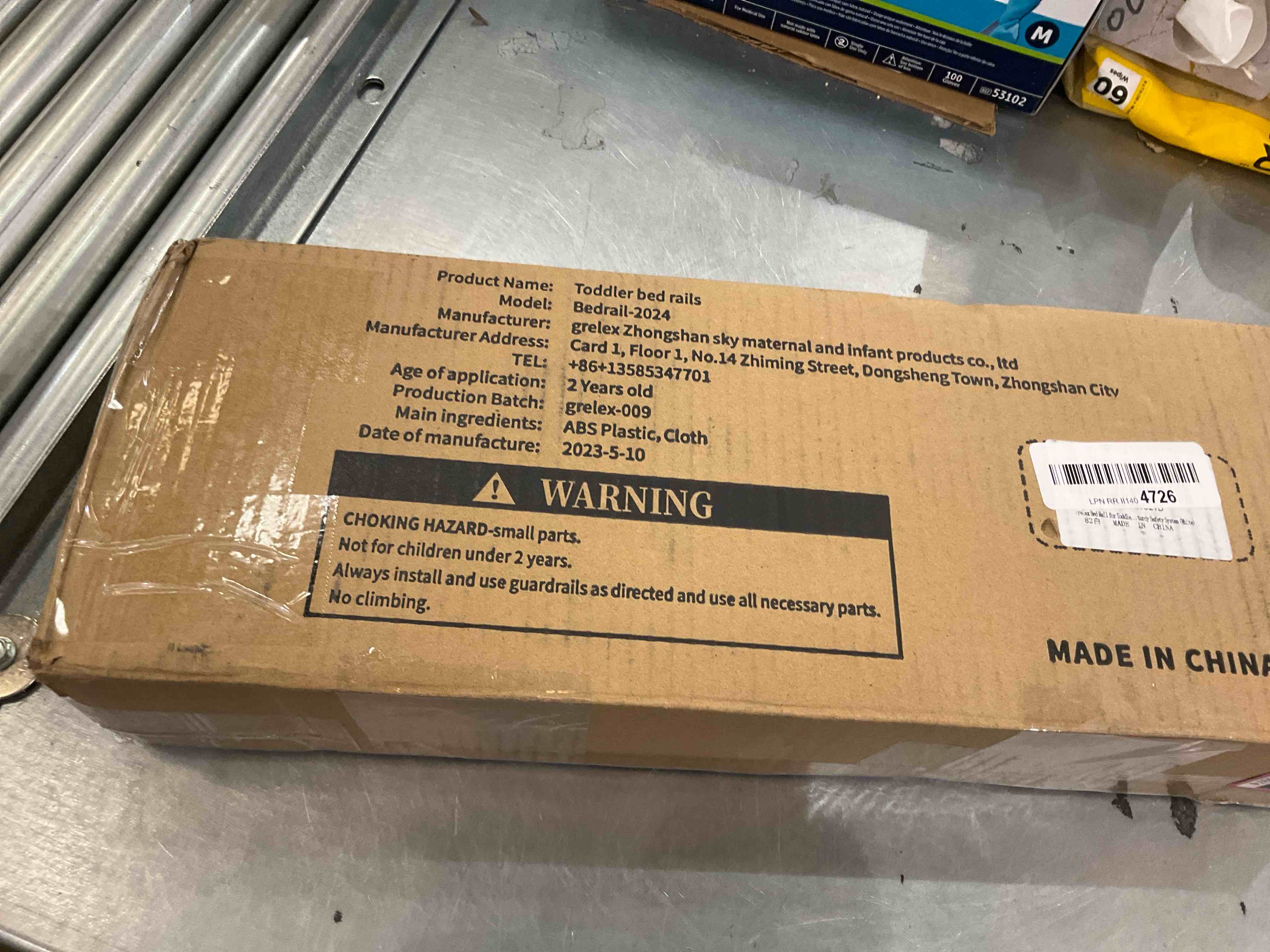 https://s3.amazonaws.com/lotting-images-prod/BargainHunt/EXS00500974_1710870725216.jpeg