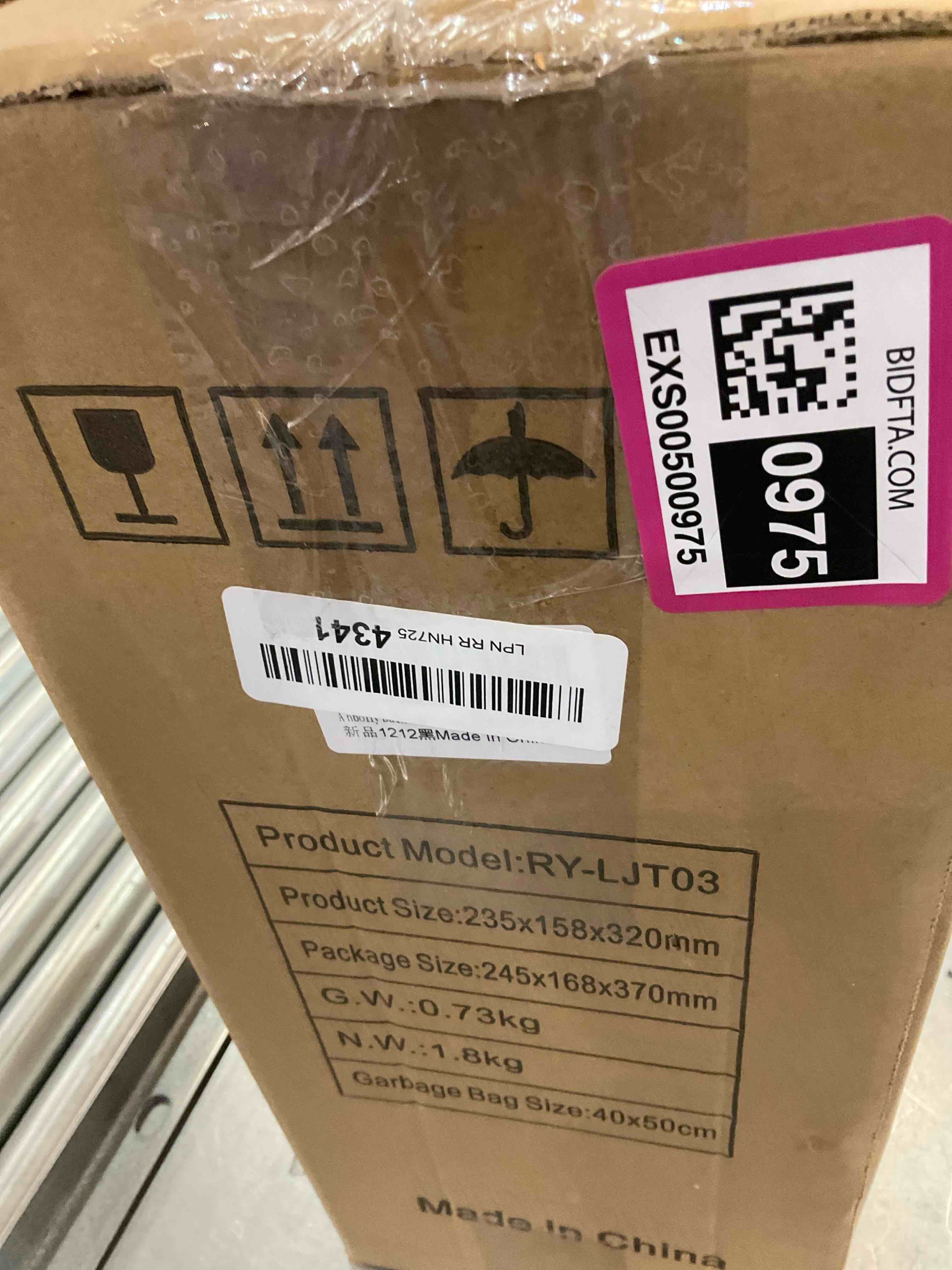 https://s3.amazonaws.com/lotting-images-prod/BargainHunt/EXS00500975_1710870804147.jpeg
