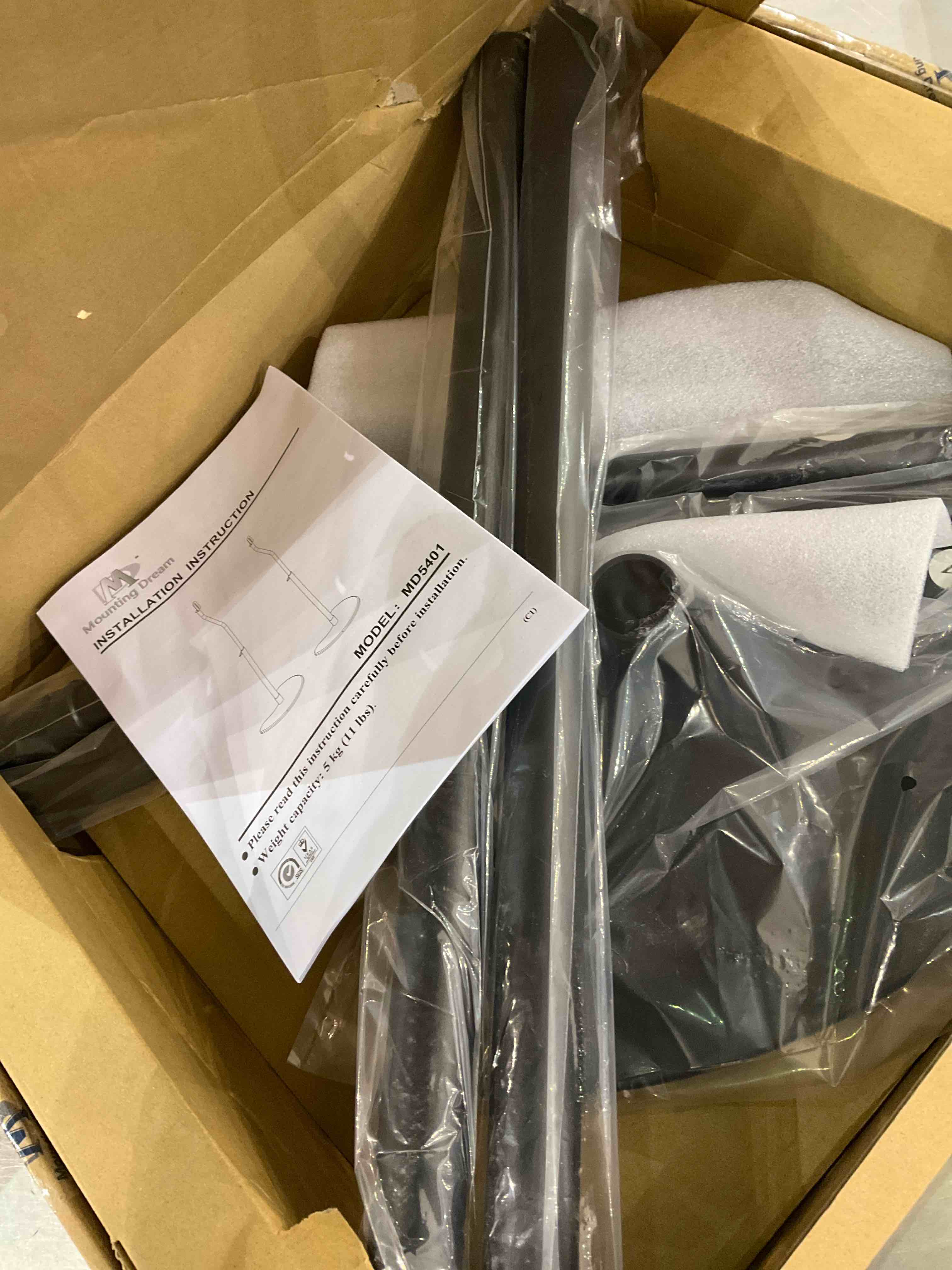 https://s3.amazonaws.com/lotting-images-prod/BargainHunt/EXS00589425_1709303414034.jpeg