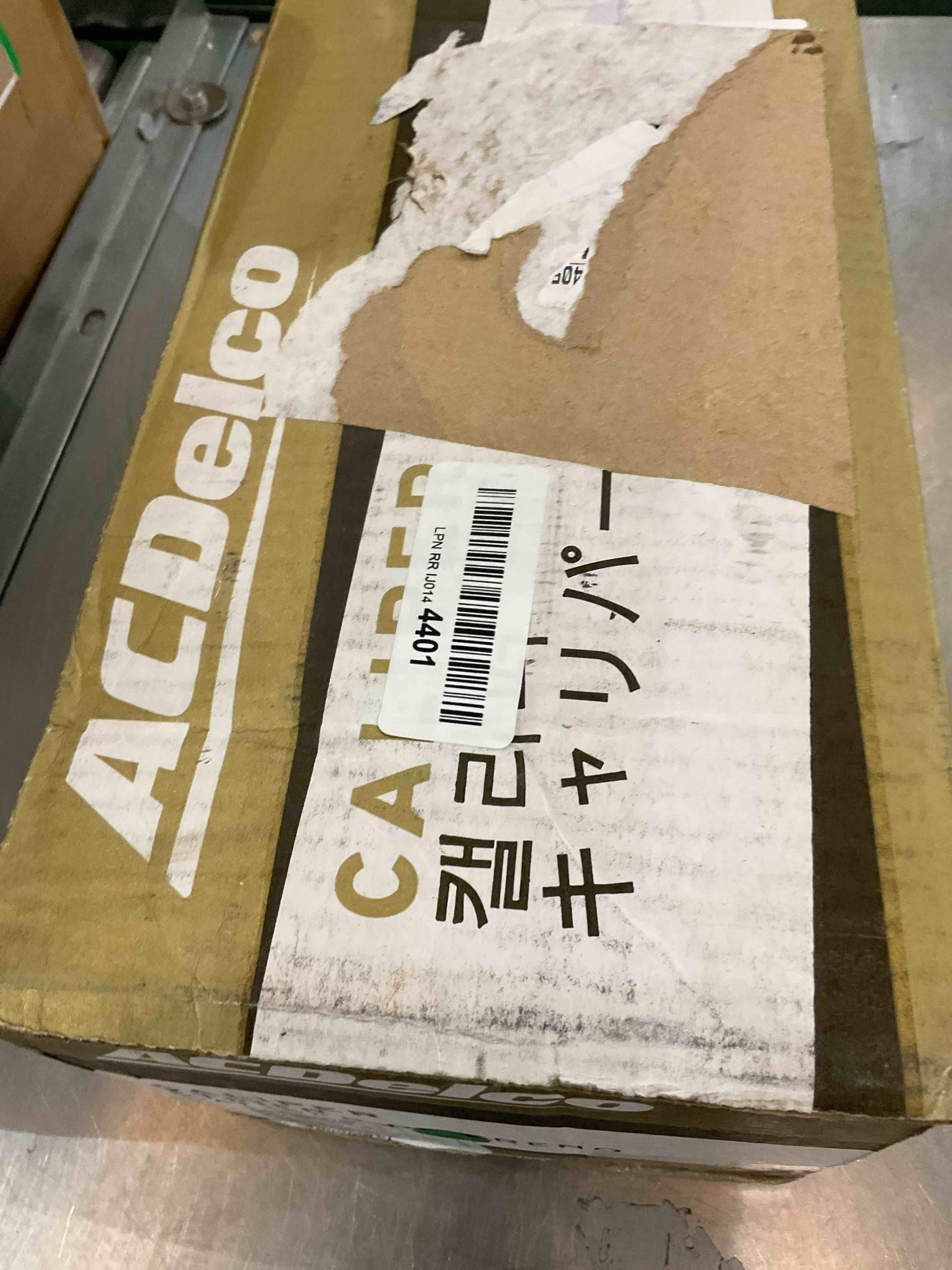 https://s3.amazonaws.com/lotting-images-prod/BargainHunt/EXS00656844_1708360423351.jpeg
