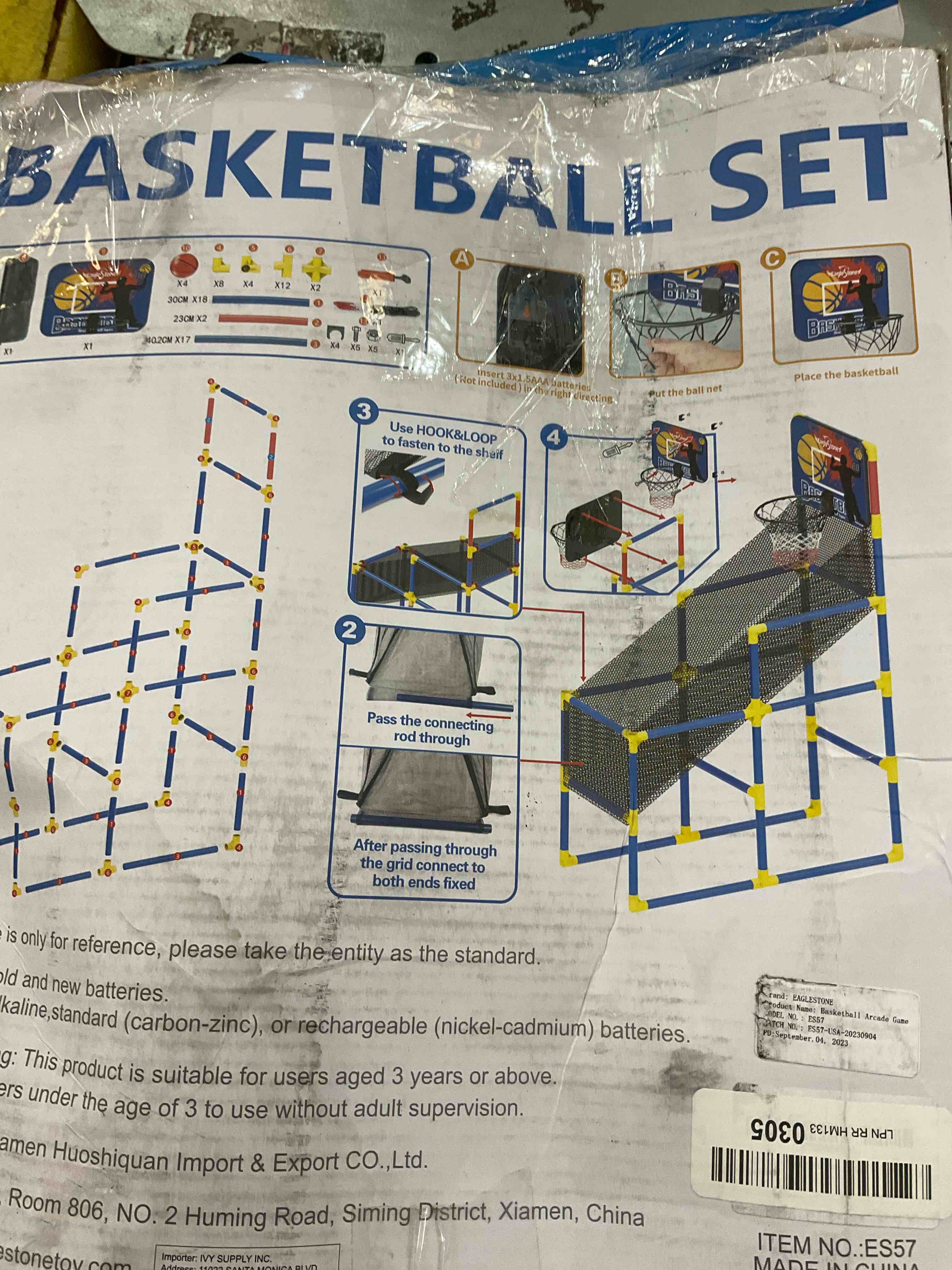 https://s3.amazonaws.com/lotting-images-prod/BargainHunt/EXS00659298_1706897846805.jpeg