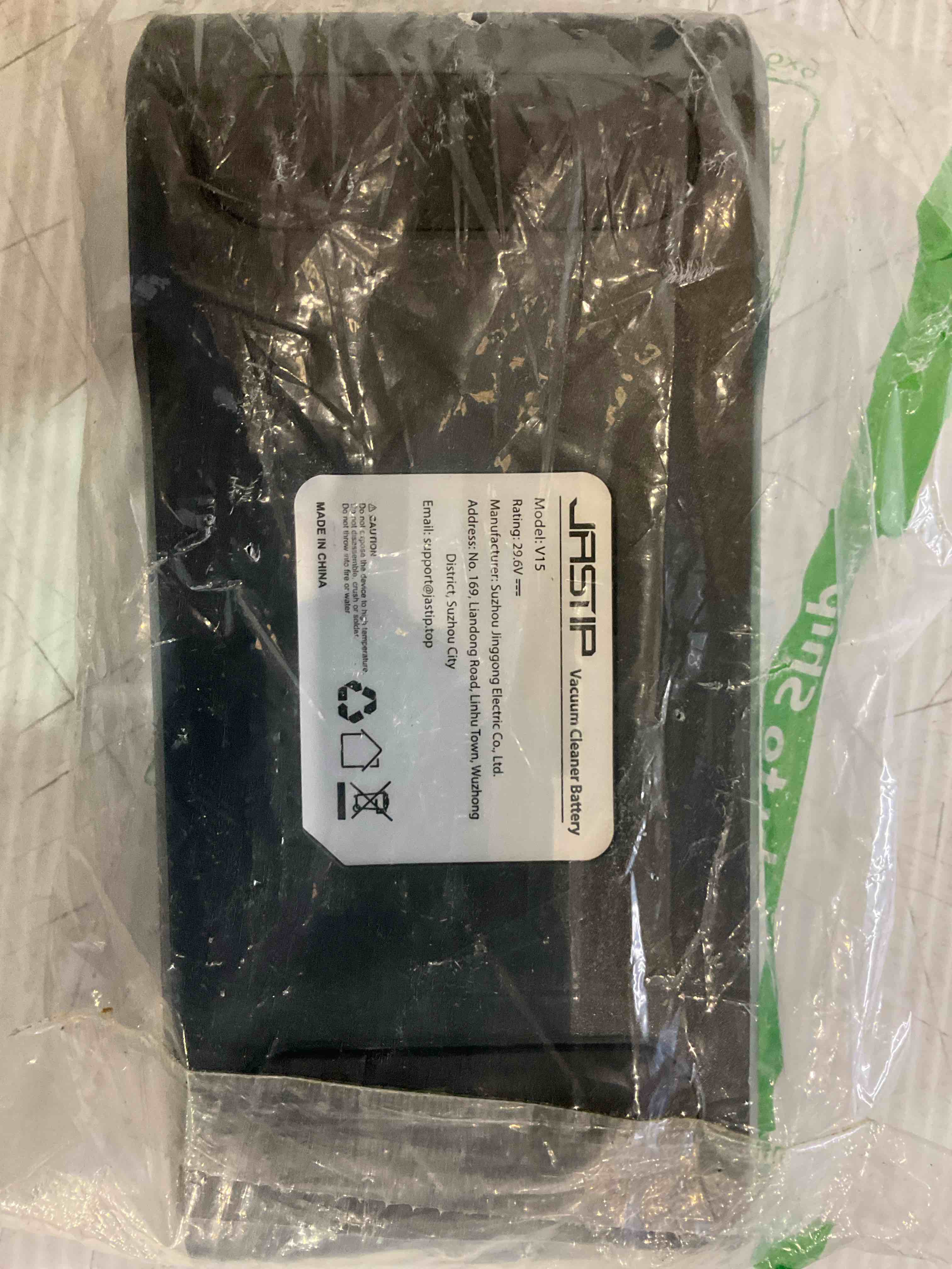 https://s3.amazonaws.com/lotting-images-prod/BargainHunt/EXS00672982_1709909674431.jpeg