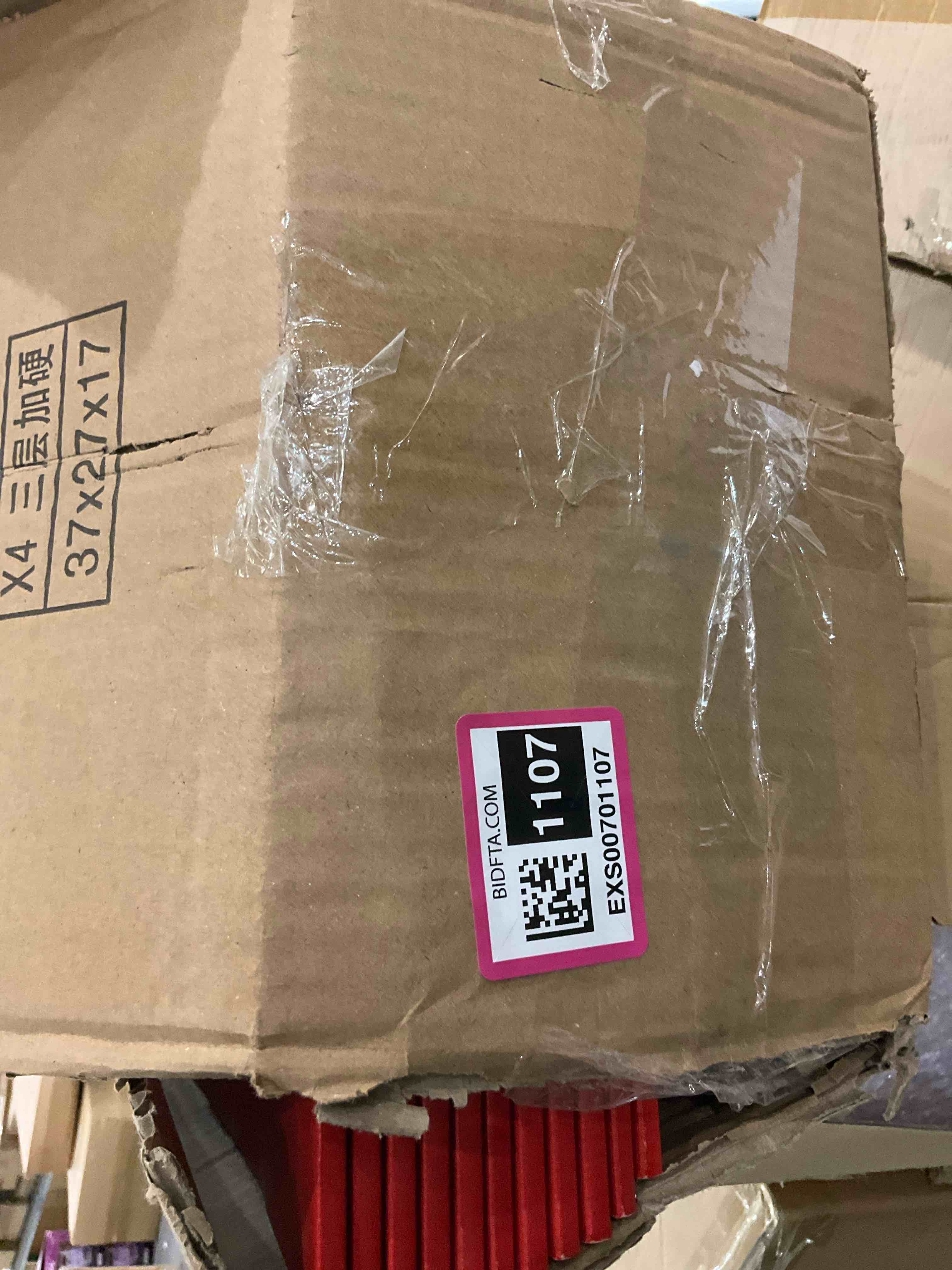 https://s3.amazonaws.com/lotting-images-prod/BargainHunt/EXS00701107_1706716024865.jpeg