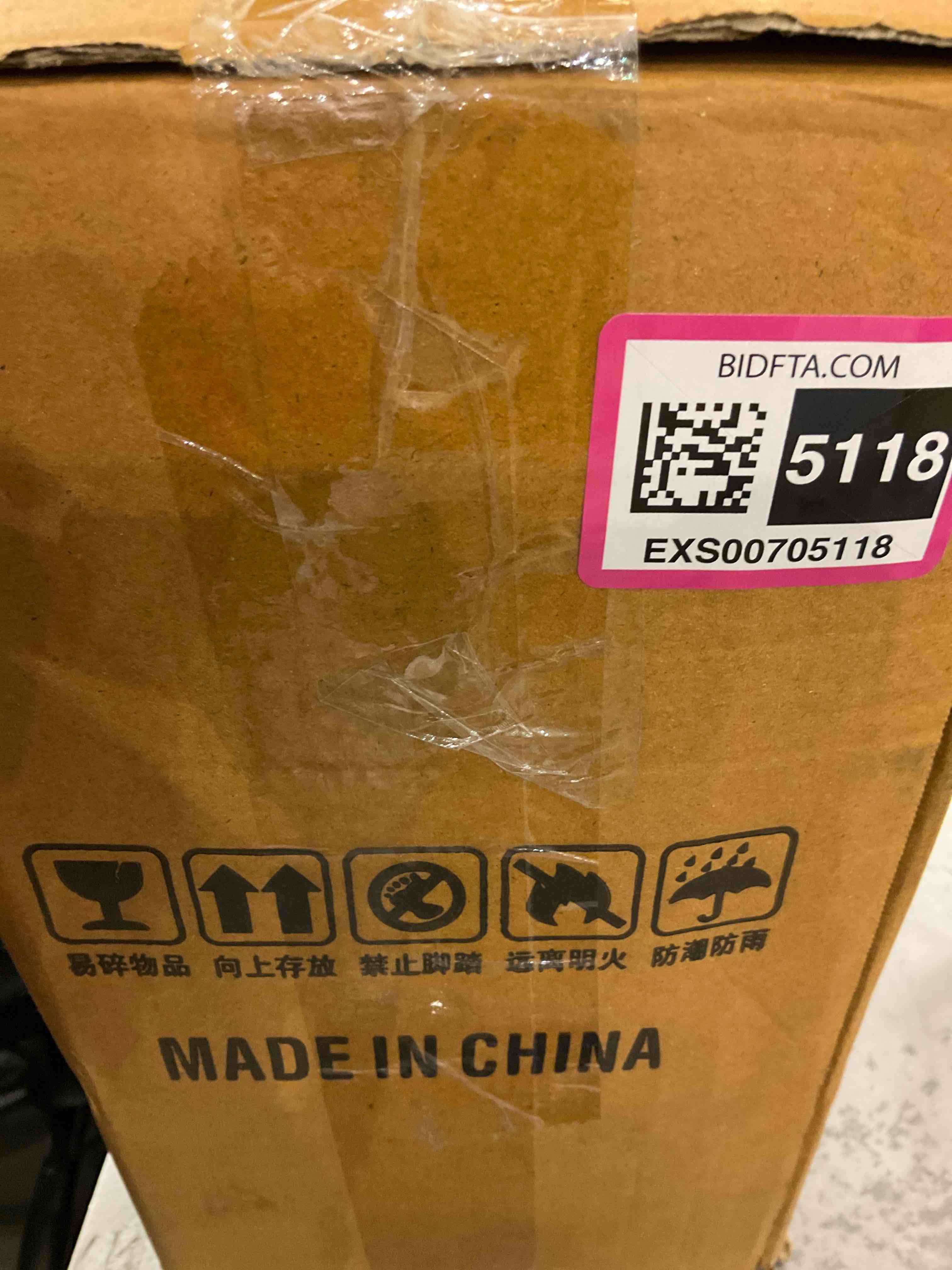 https://s3.amazonaws.com/lotting-images-prod/BargainHunt/EXS00705118_1706645544720.jpeg