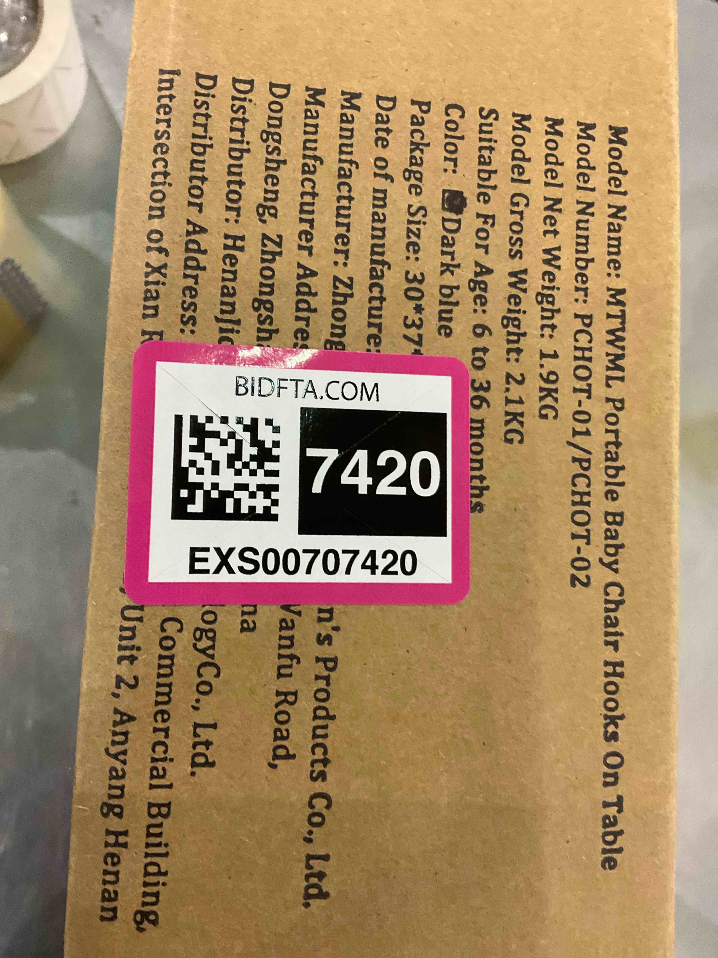 https://s3.amazonaws.com/lotting-images-prod/BargainHunt/EXS00707420_1706790530882.jpeg