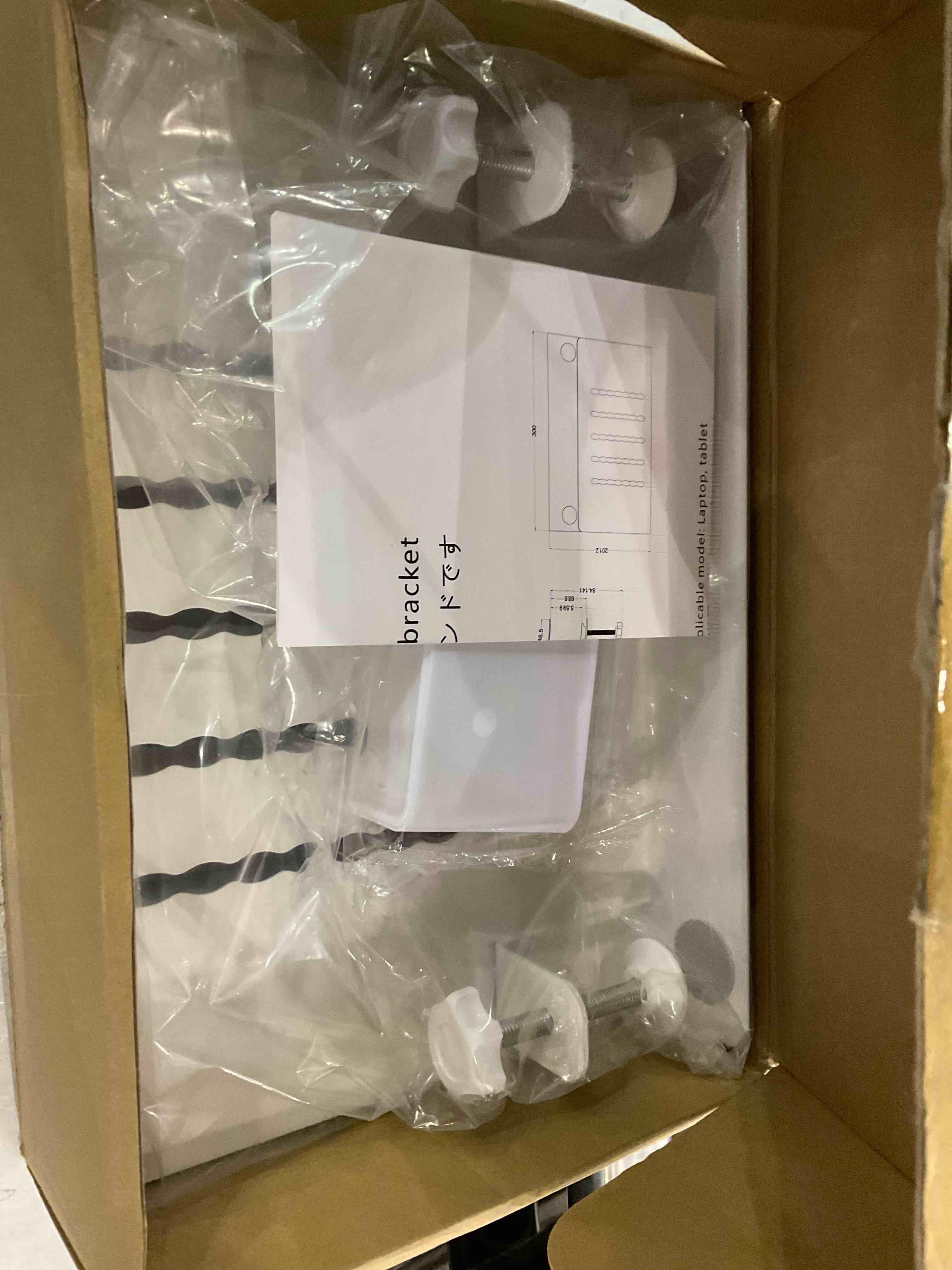 https://s3.amazonaws.com/lotting-images-prod/BargainHunt/EXS00707766_1707768578095.jpeg