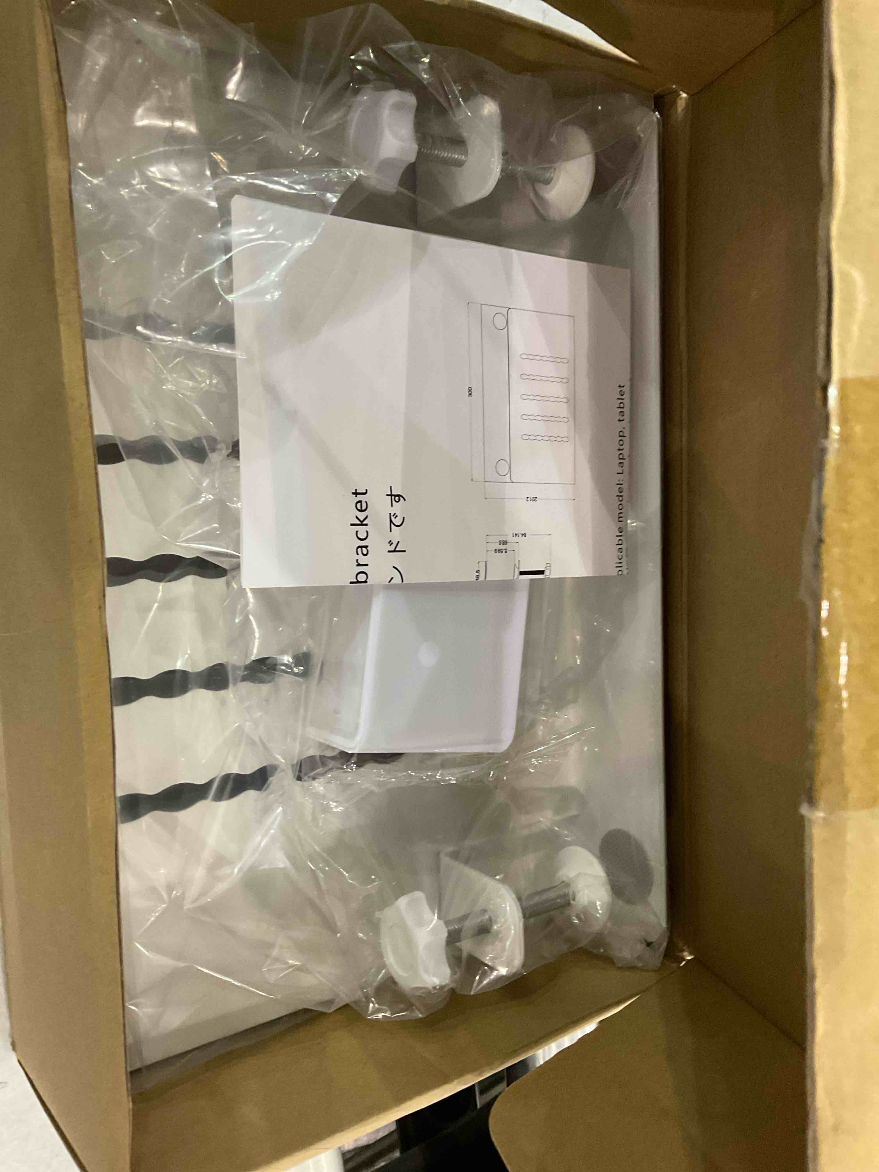 https://s3.amazonaws.com/lotting-images-prod/BargainHunt/EXS00707766_1707768581079.jpeg