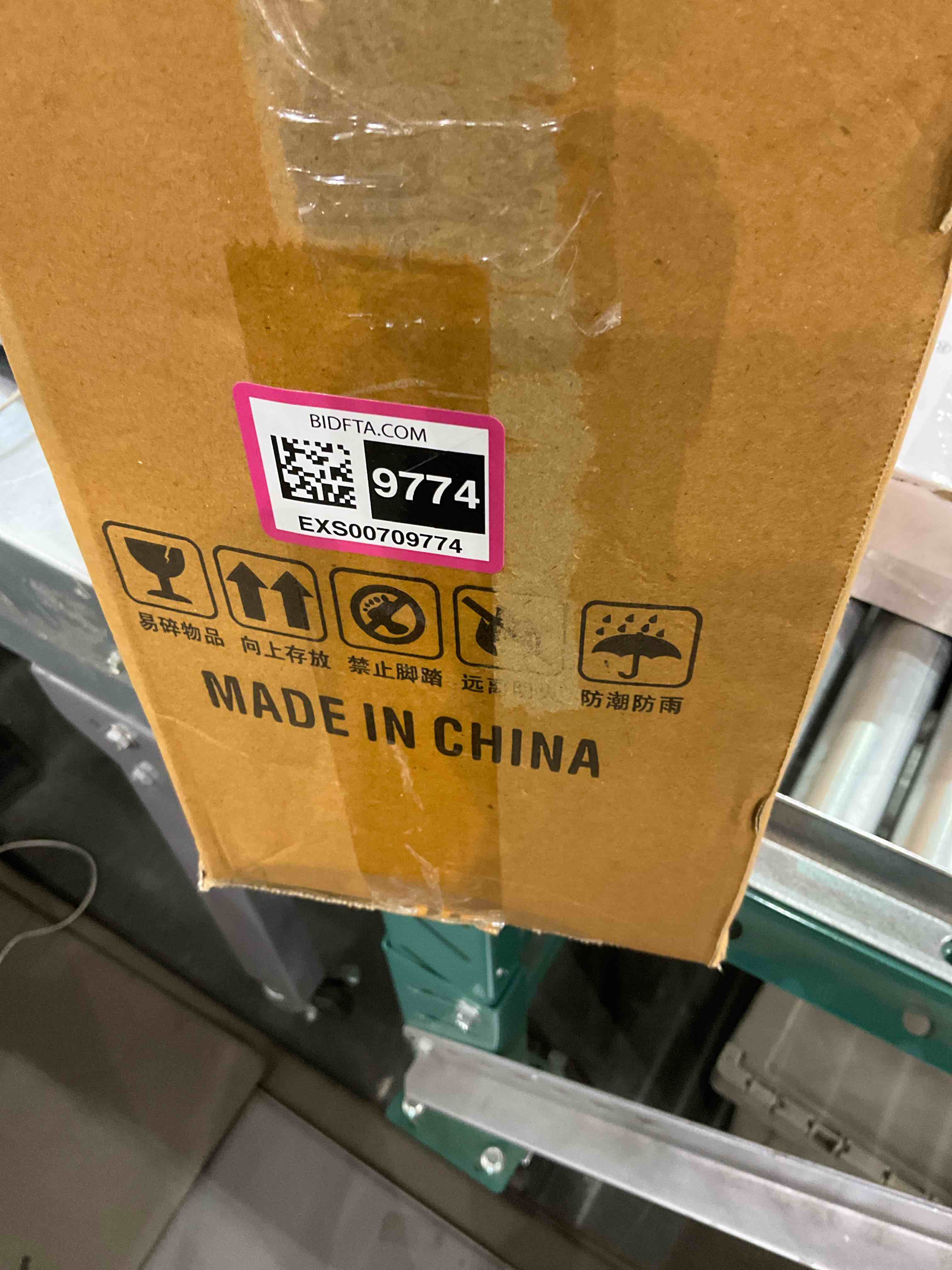 https://s3.amazonaws.com/lotting-images-prod/BargainHunt/EXS00709774_1707223338143.jpeg