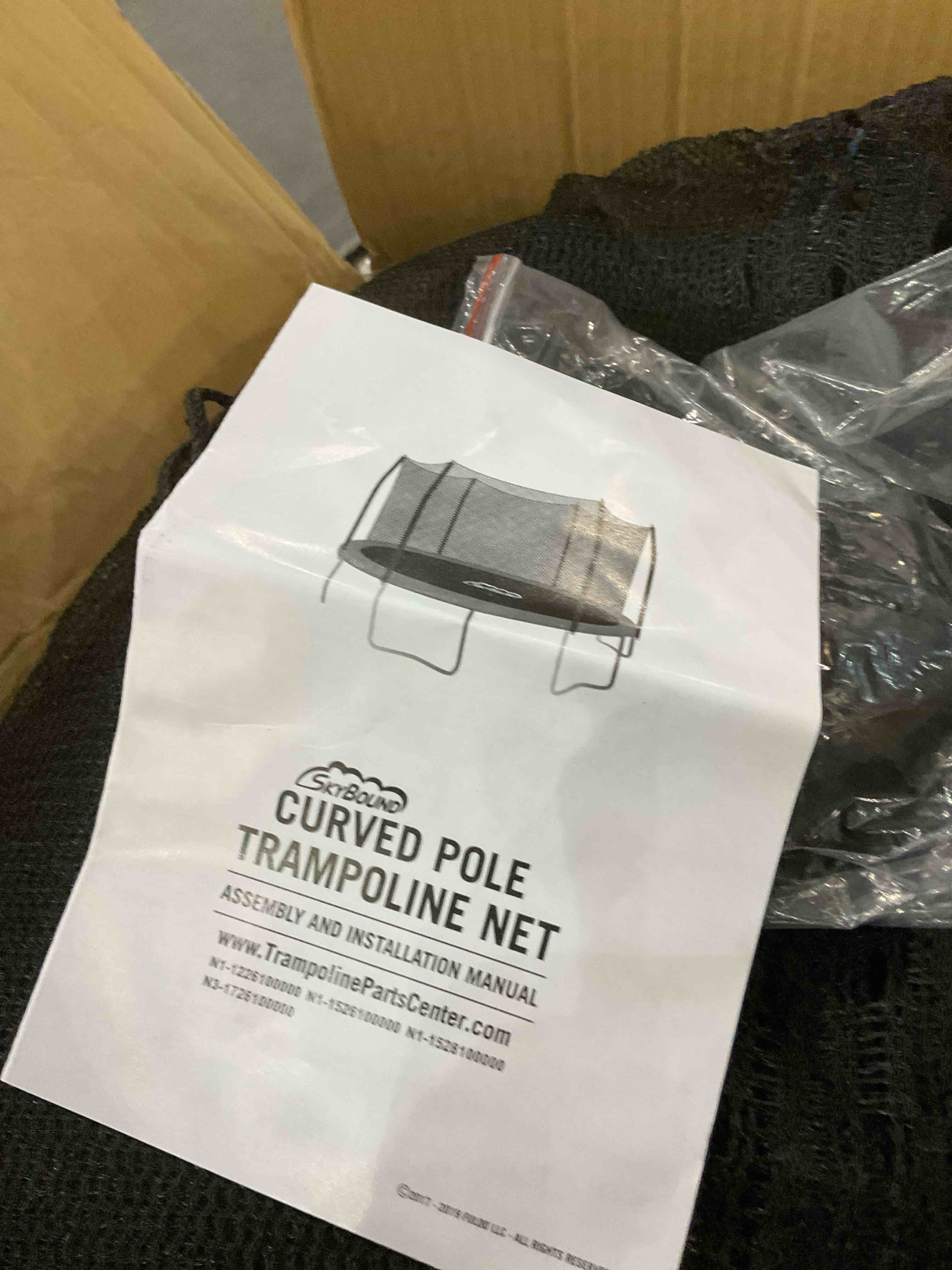 SKYBOUND CURVED POLE TRAMPOLINE NET