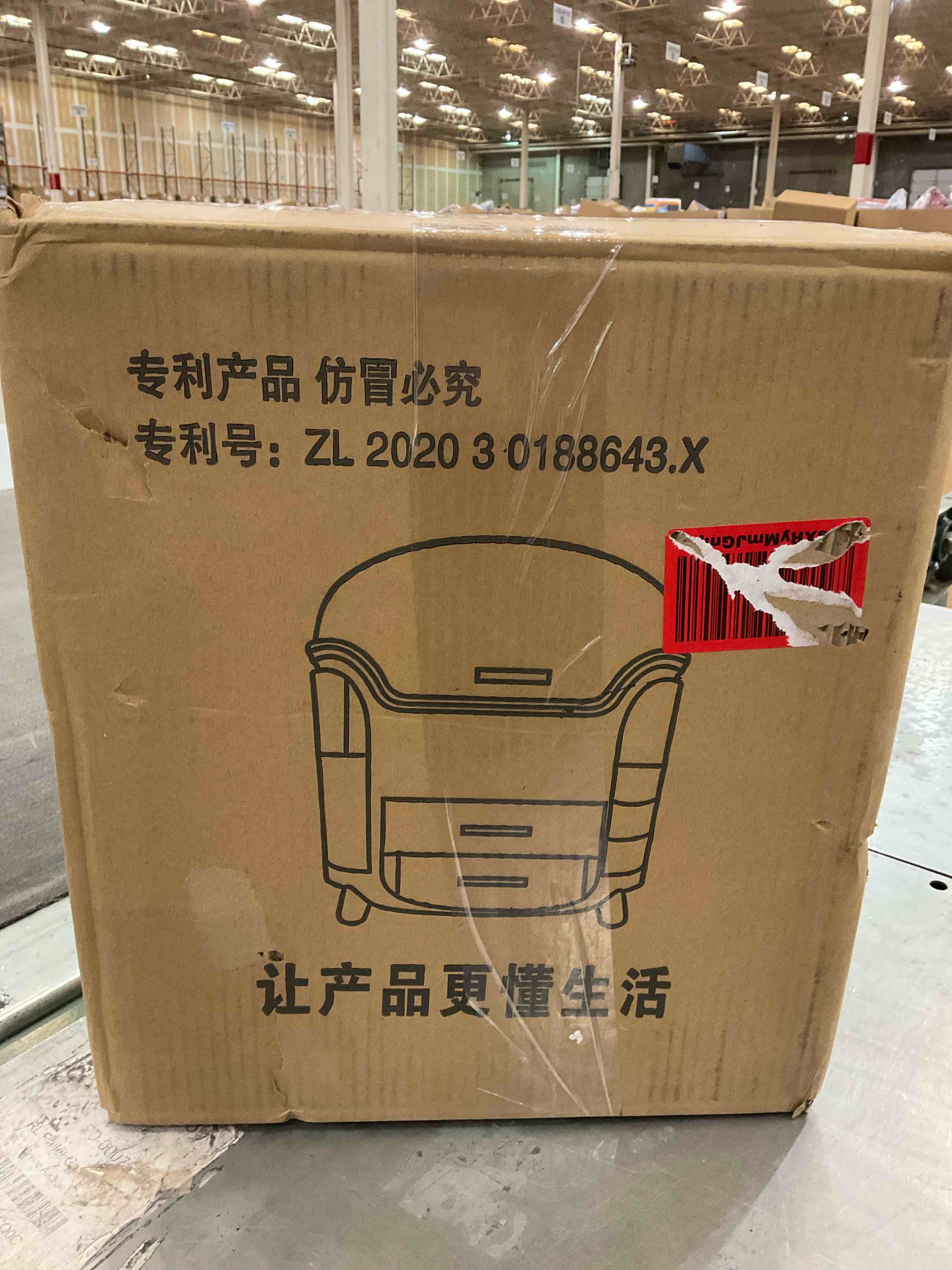 https://s3.amazonaws.com/lotting-images-prod/BargainHunt/EXS00720428_1710955275792.jpeg