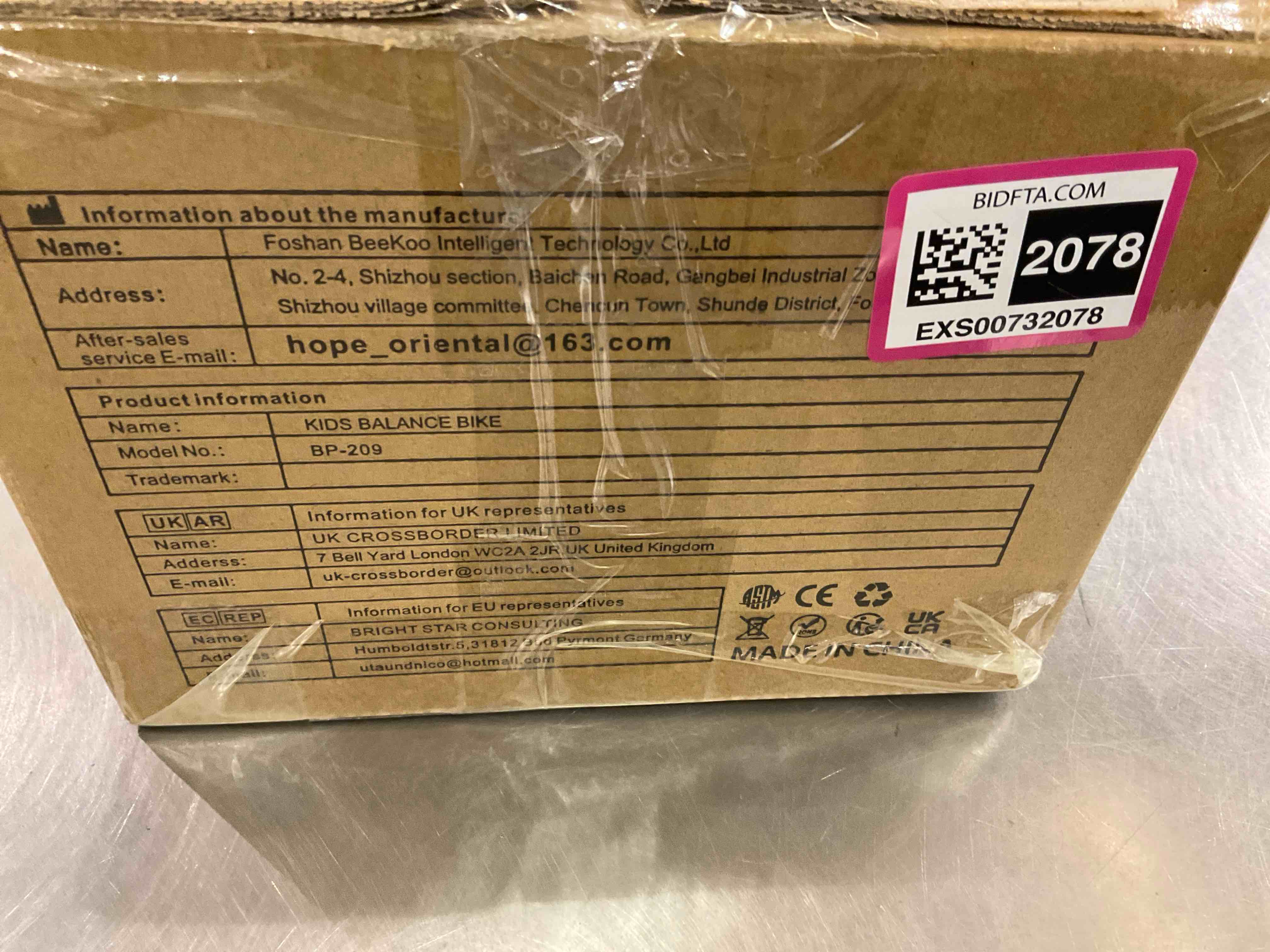 https://s3.amazonaws.com/lotting-images-prod/BargainHunt/EXS00732078_1706644321253.jpeg