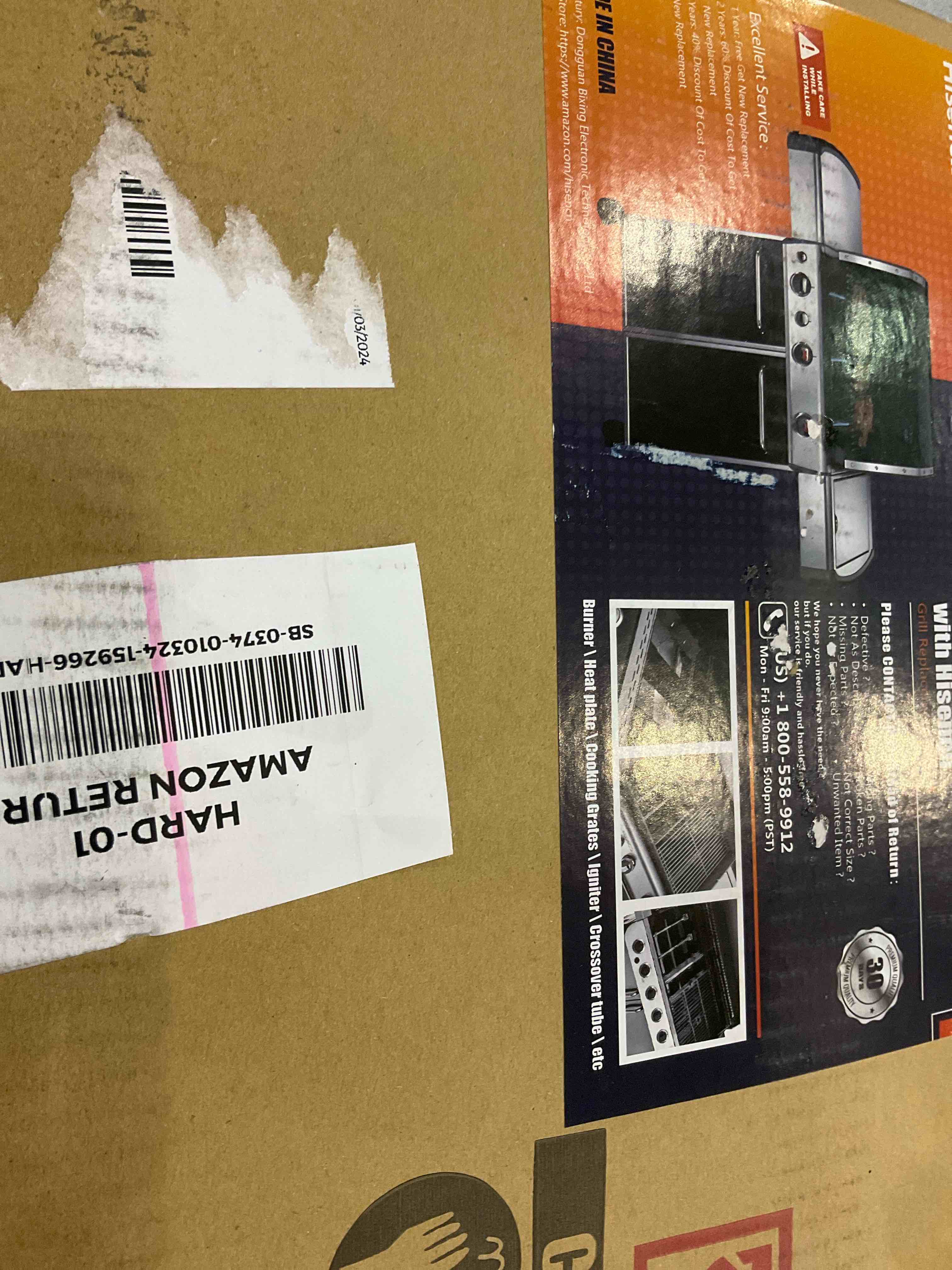https://s3.amazonaws.com/lotting-images-prod/BargainHunt/EXS00751815_1706713414817.jpeg