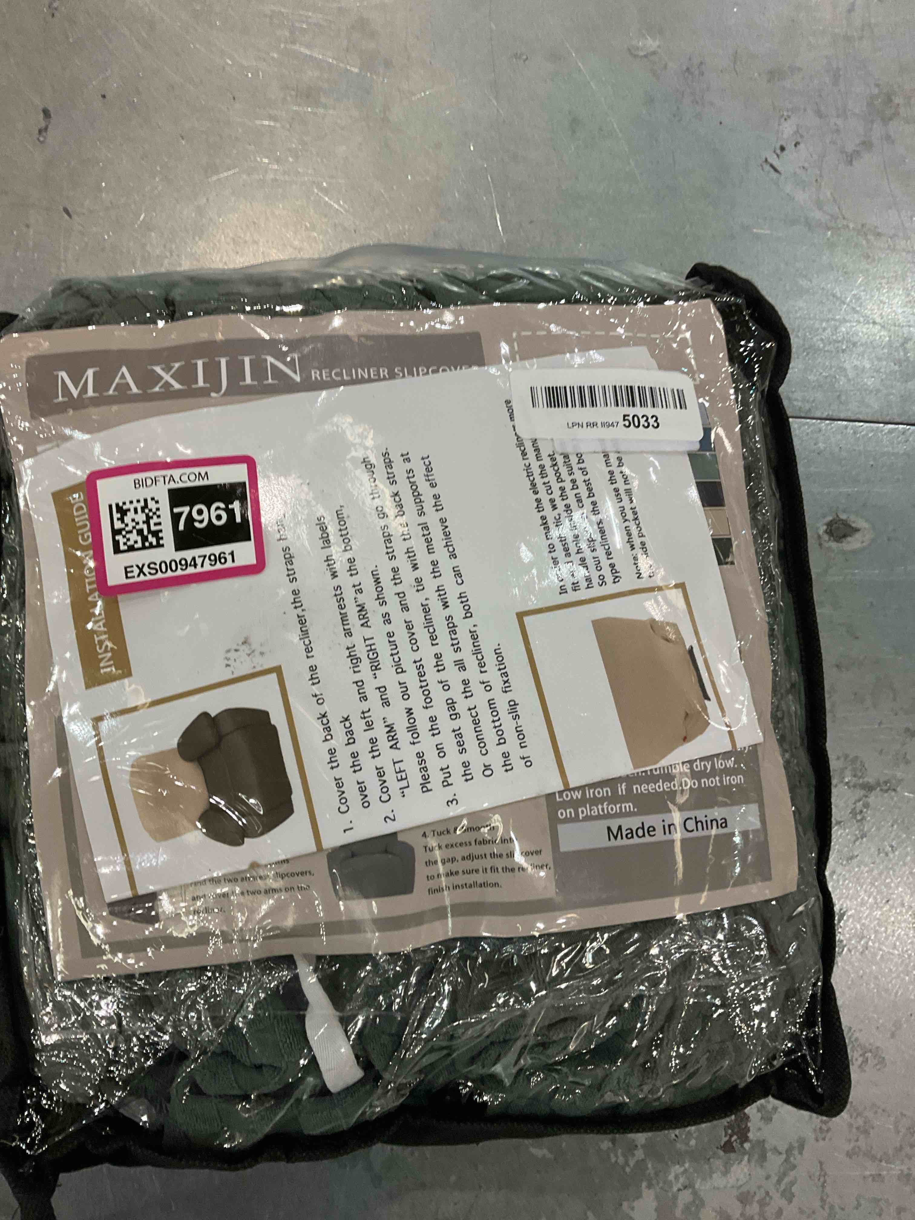 https://s3.amazonaws.com/lotting-images-prod/BargainHunt/EXS00947961_1707918317793.jpeg