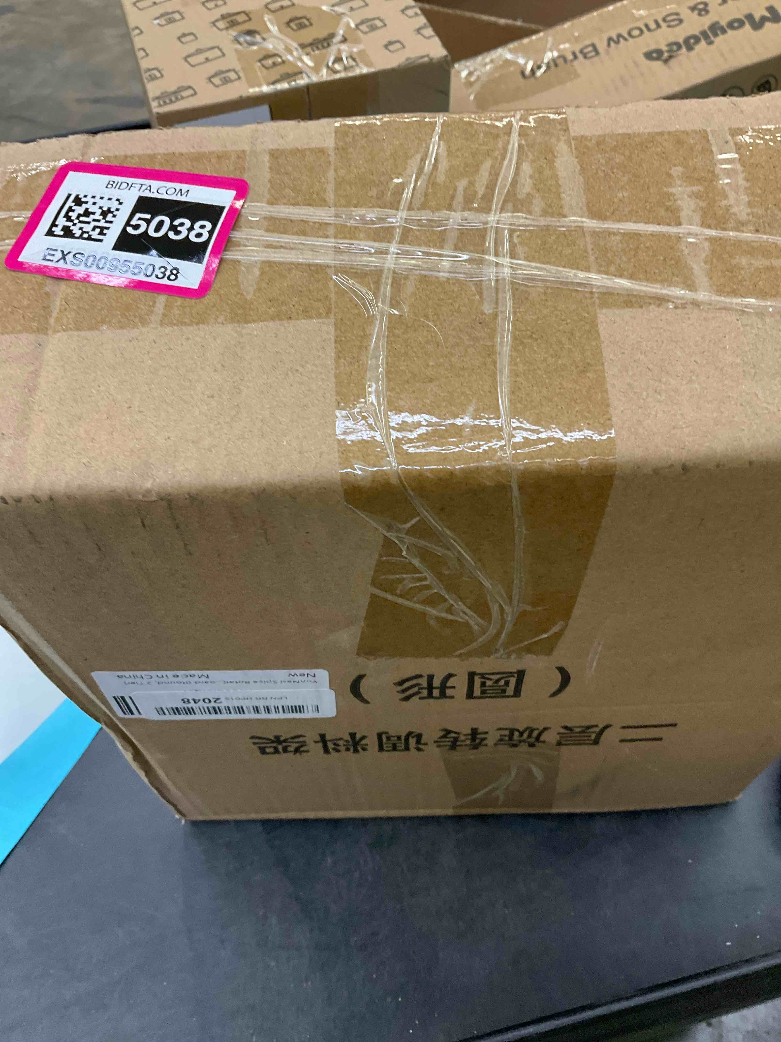 https://s3.amazonaws.com/lotting-images-prod/BargainHunt/EXS00955038_1707846939432.jpeg