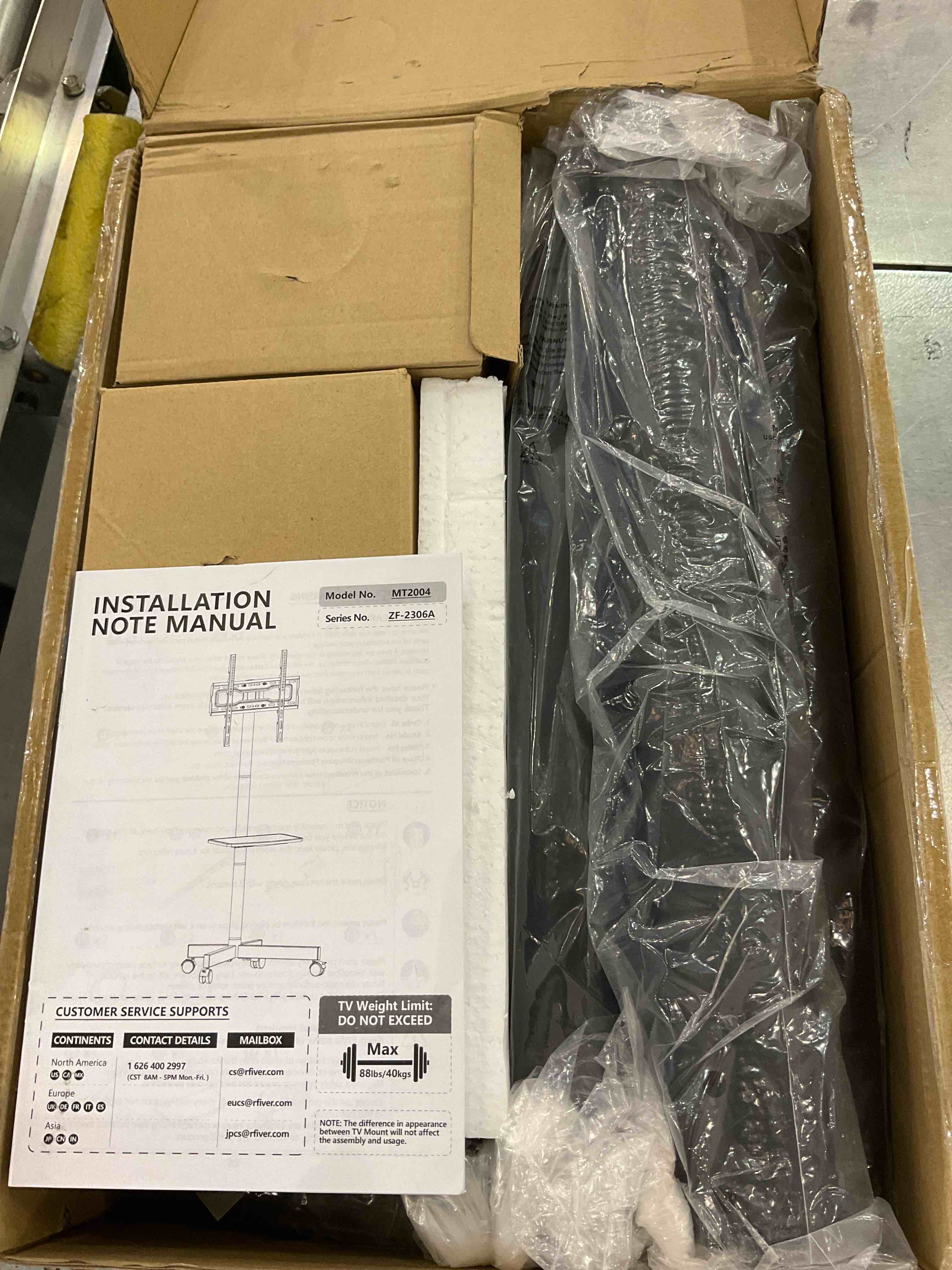 https://s3.amazonaws.com/lotting-images-prod/BargainHunt/EXS00974462_1708099069480.jpeg