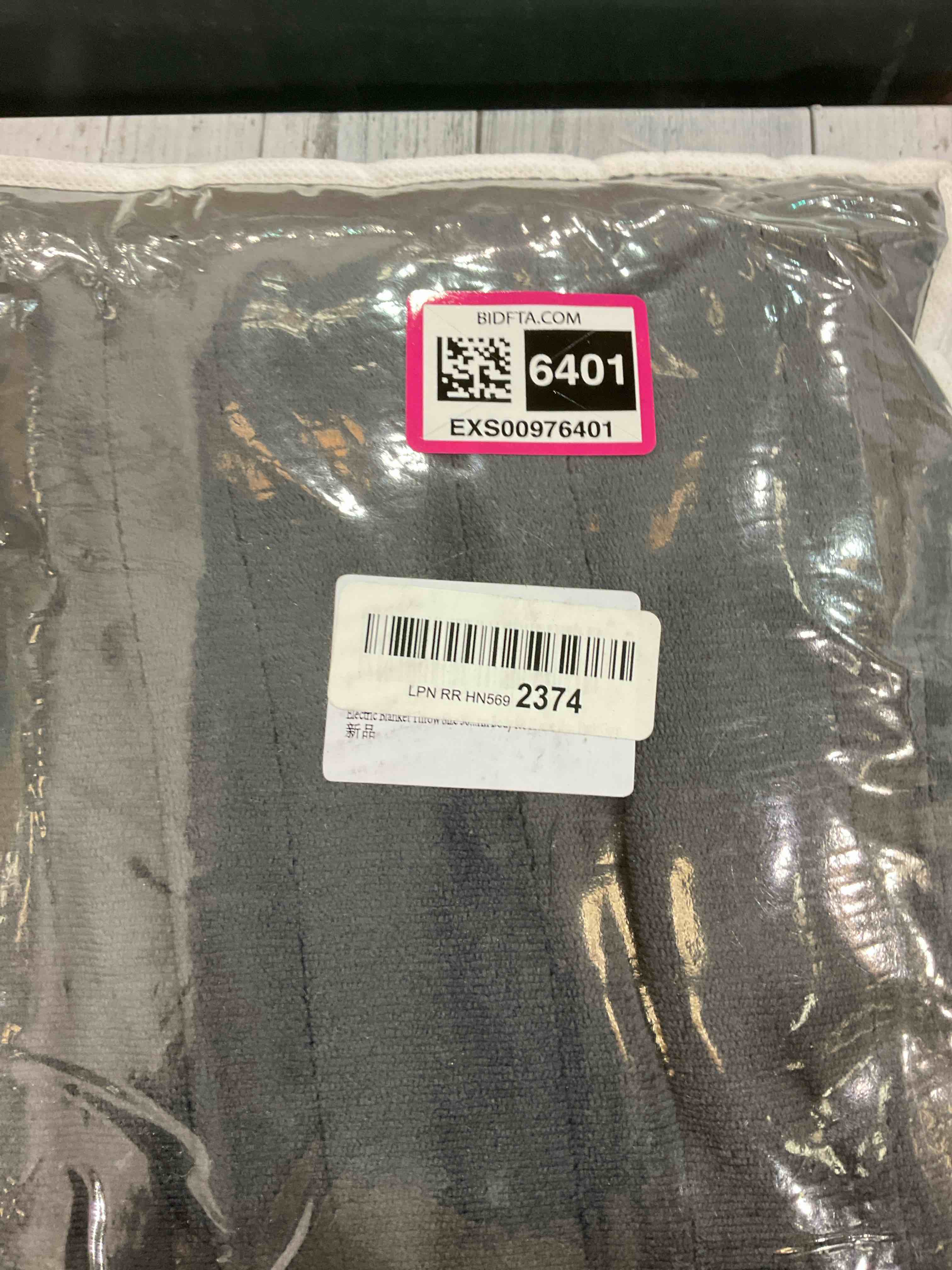 https://s3.amazonaws.com/lotting-images-prod/BargainHunt/EXS00976401_1706550986930.jpeg