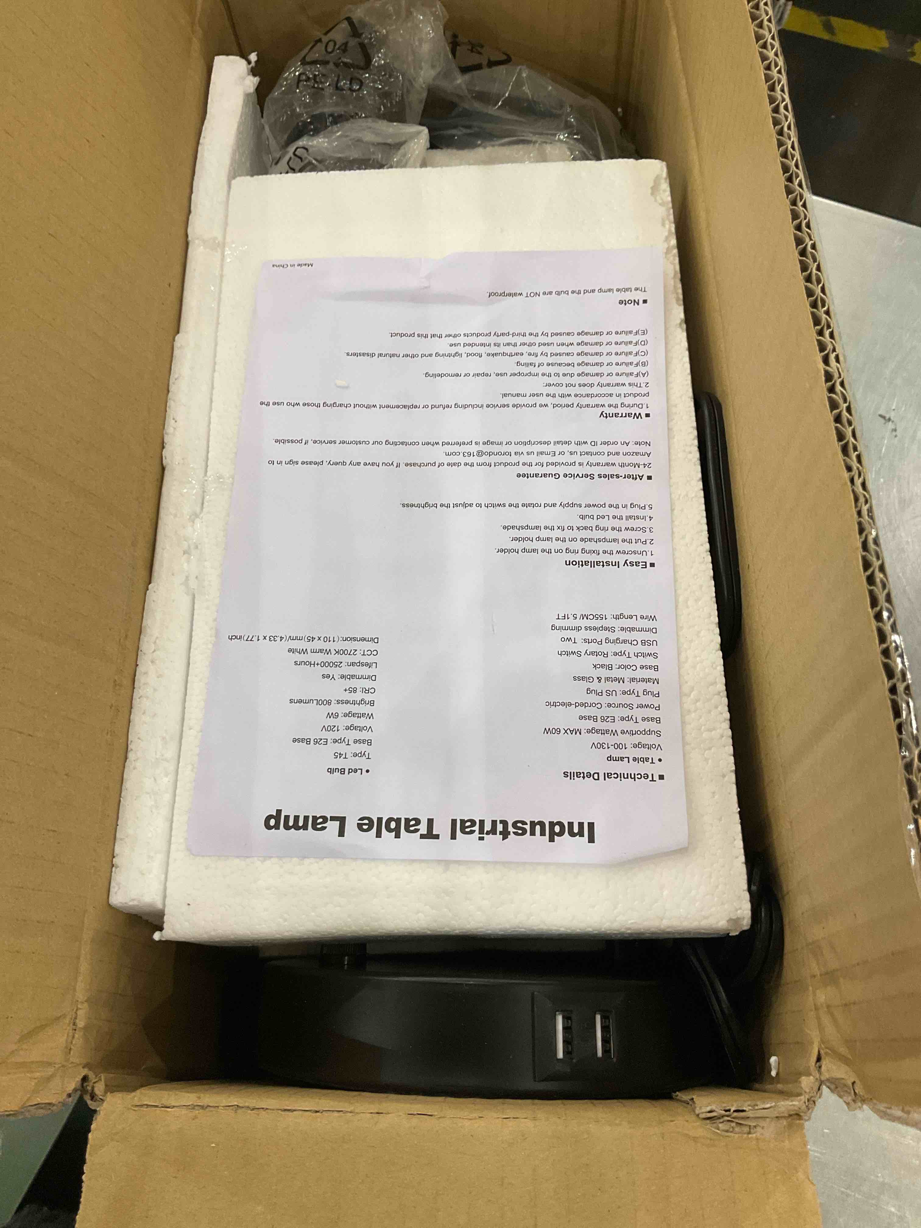 https://s3.amazonaws.com/lotting-images-prod/BargainHunt/EXS00978755_1706630899412.jpeg
